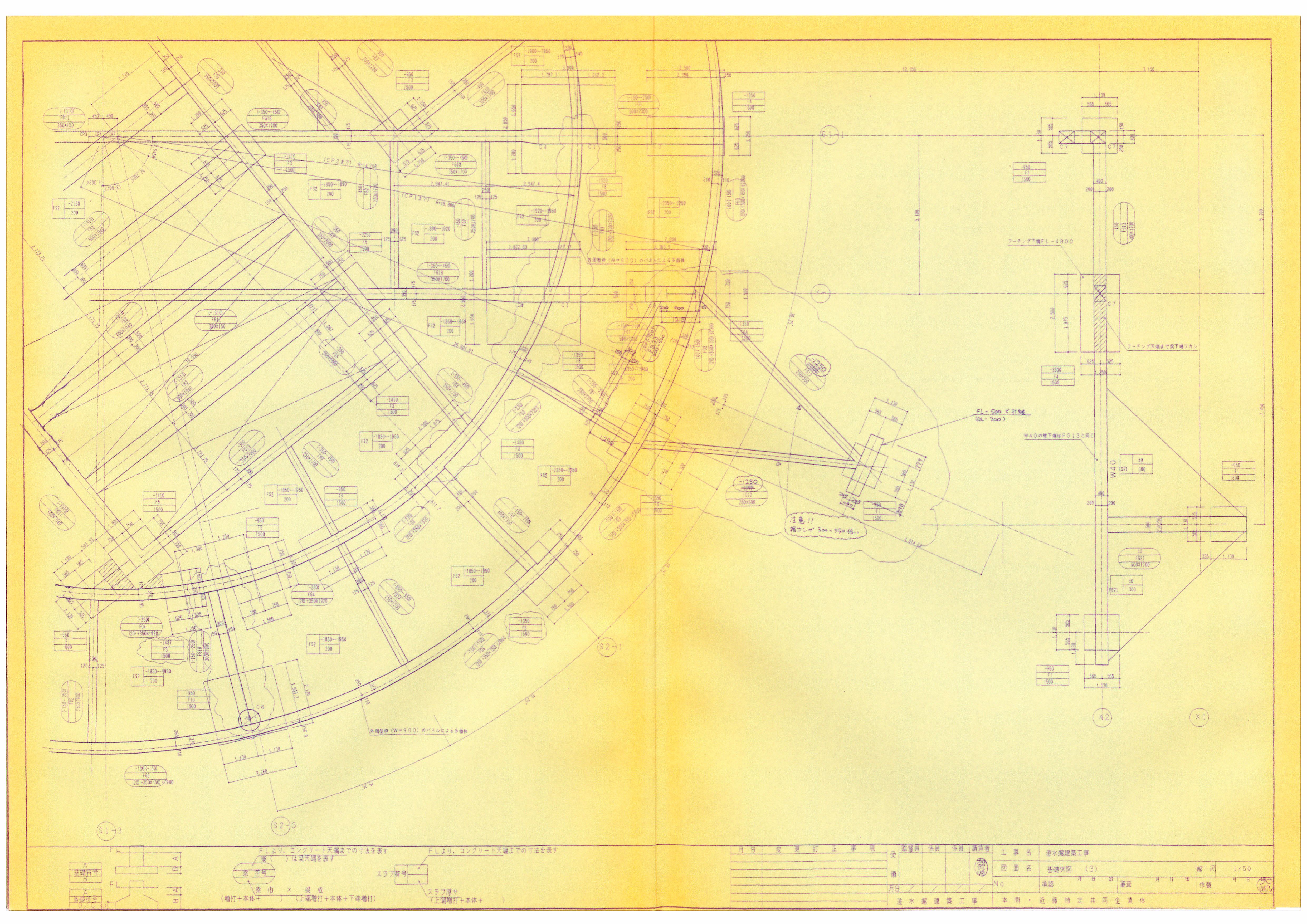 017_dwg_04-4