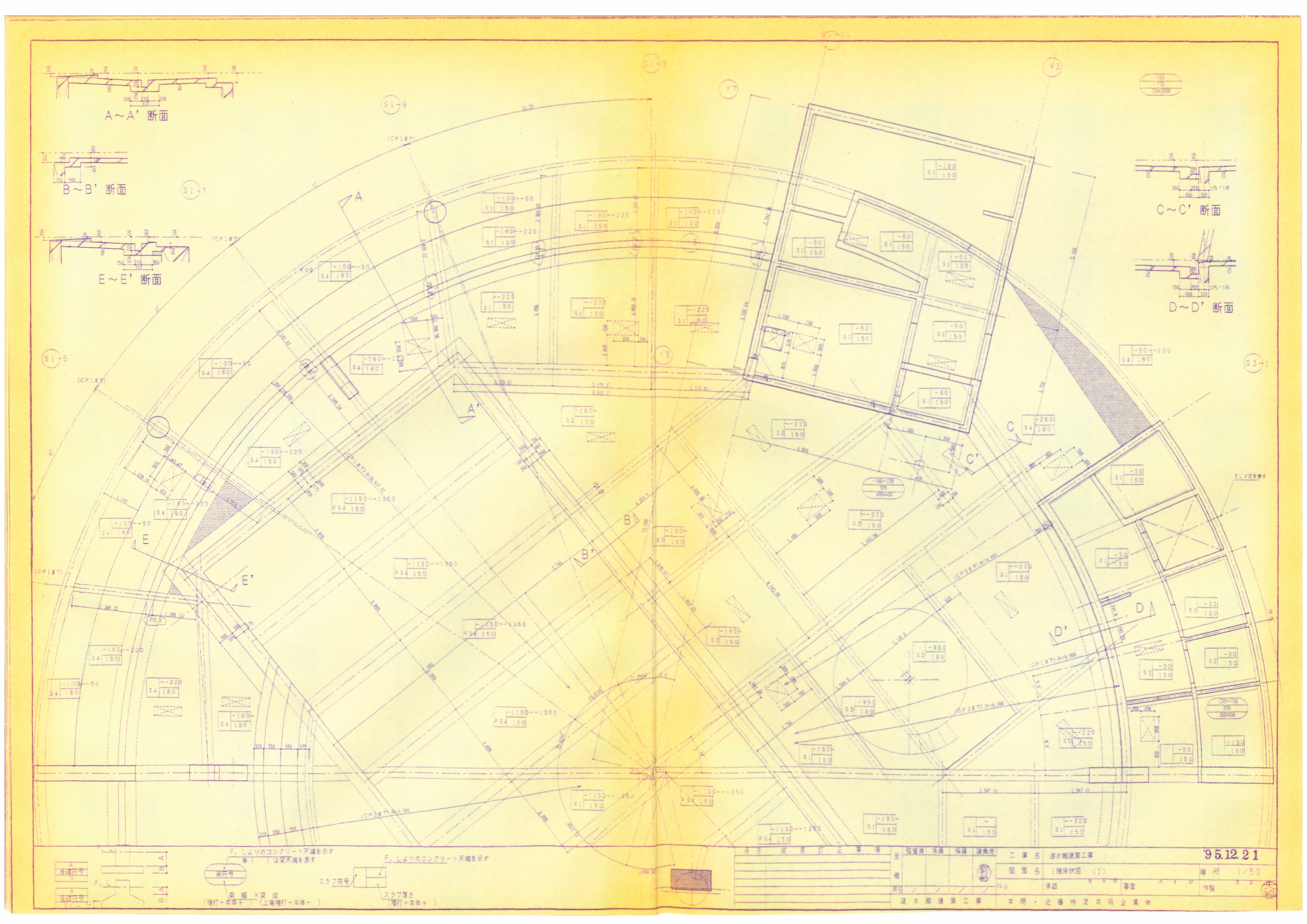 017_dwg_04-9