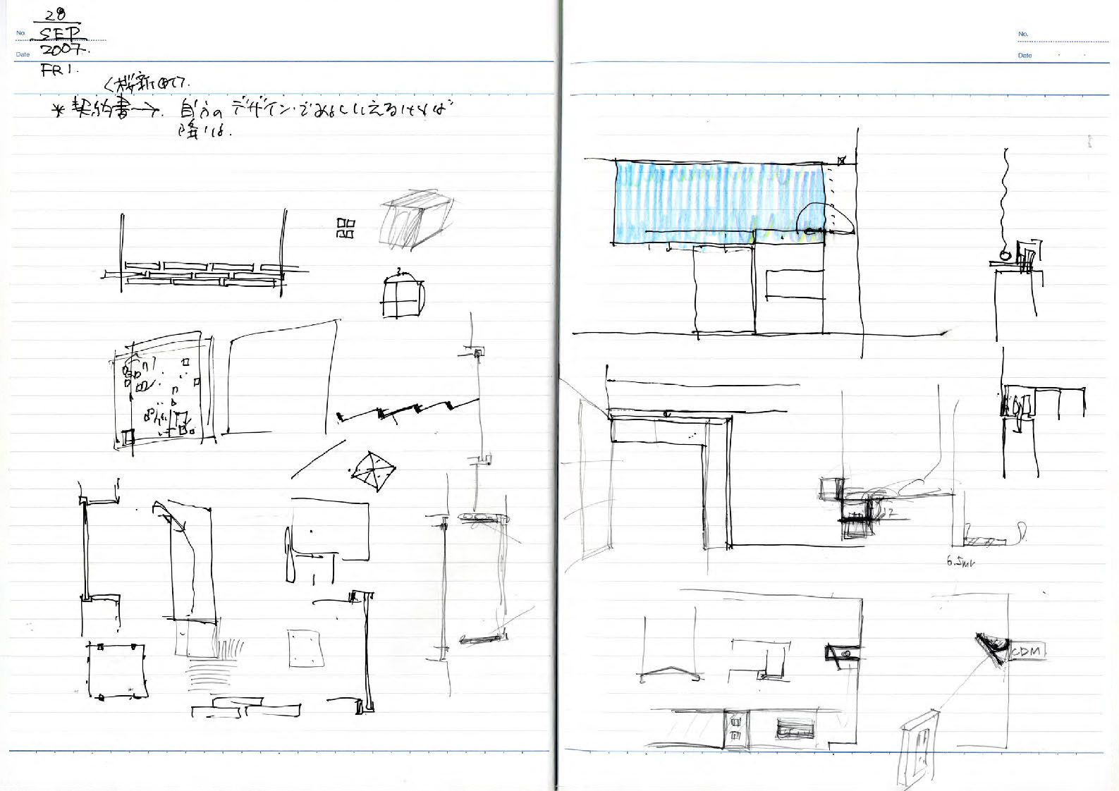 note_079-29