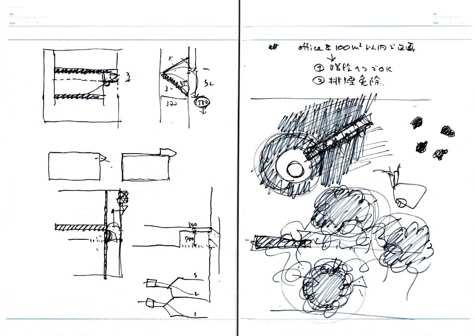 note_034-25
