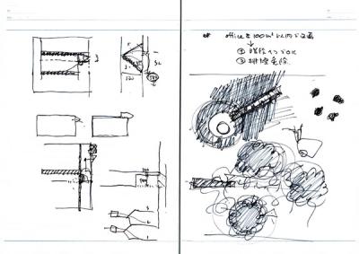 note_034-25