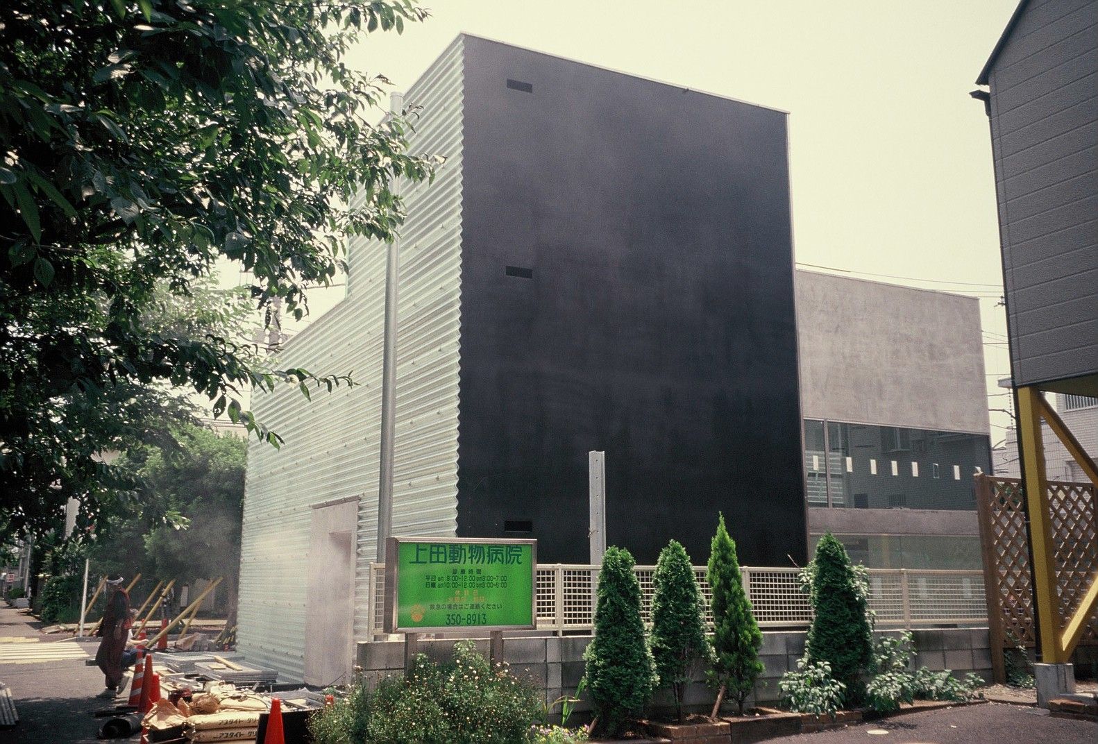 024_ph_01-1