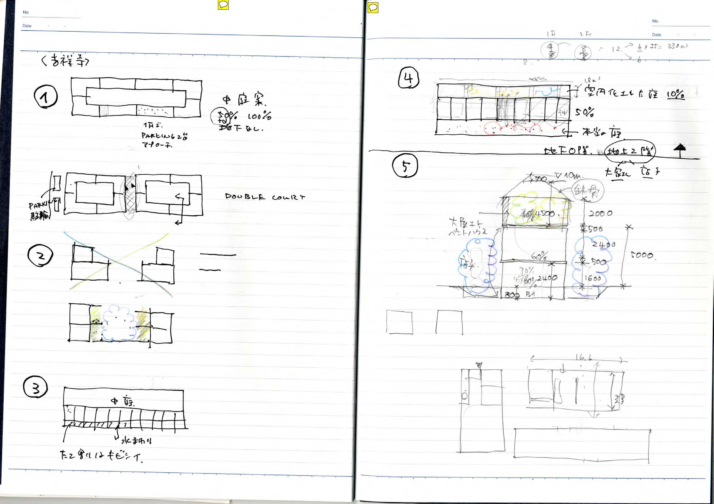 note_083