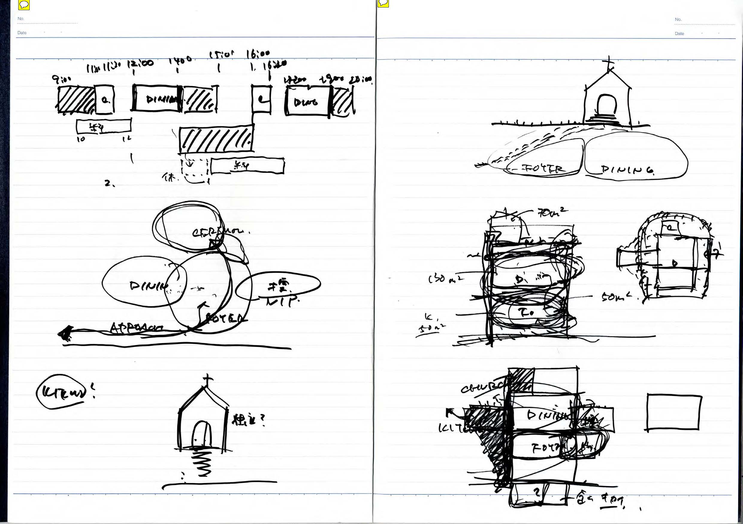 note_064