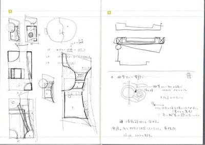 note_008