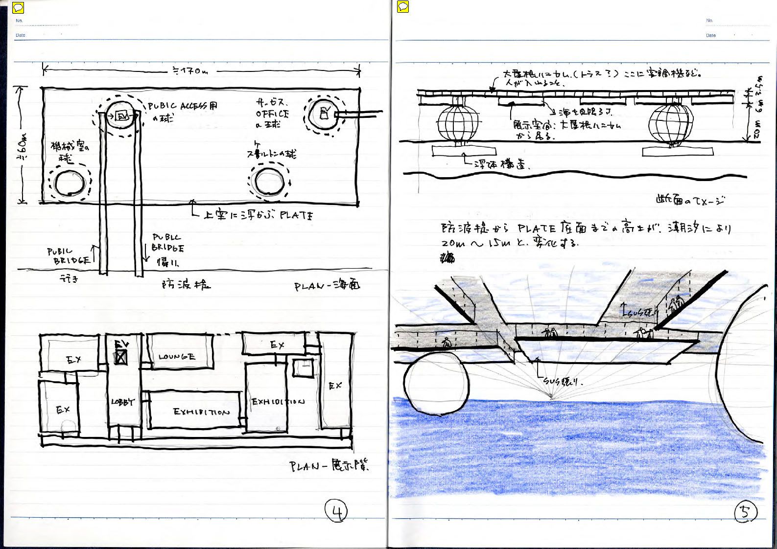 note_091
