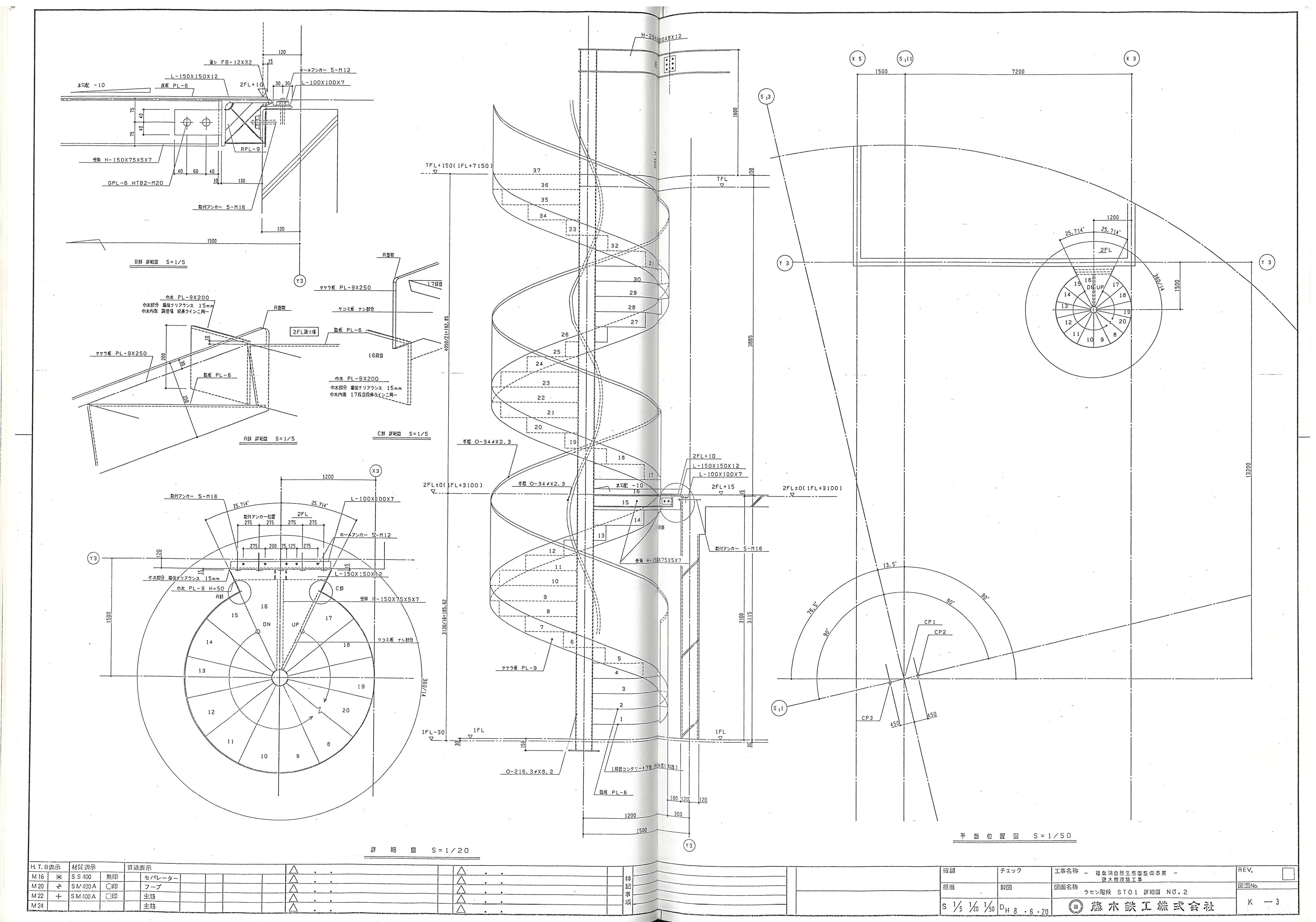 017_dwg_03-115