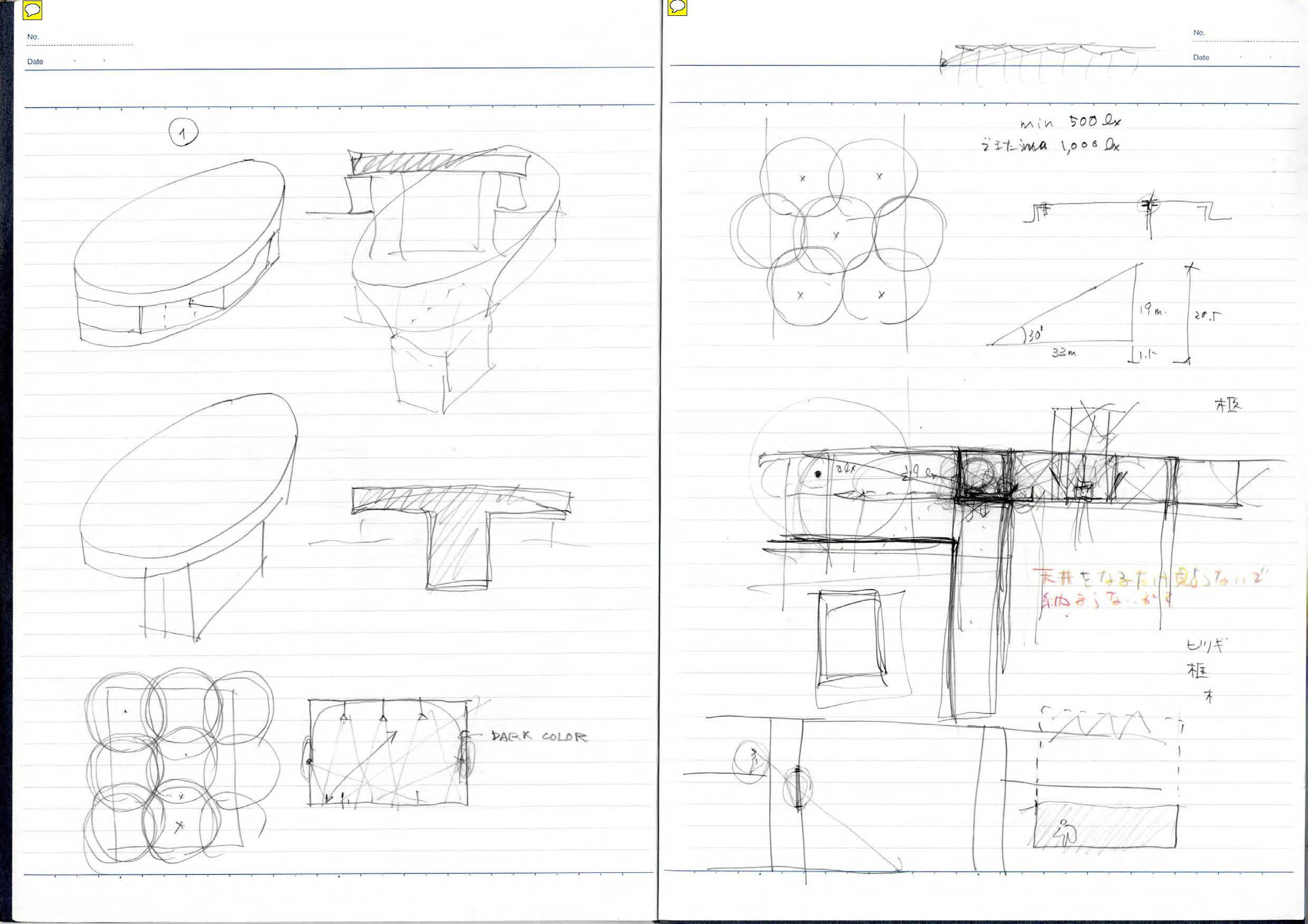 note_090