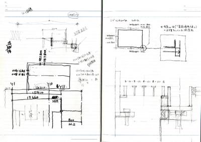 note_036-39