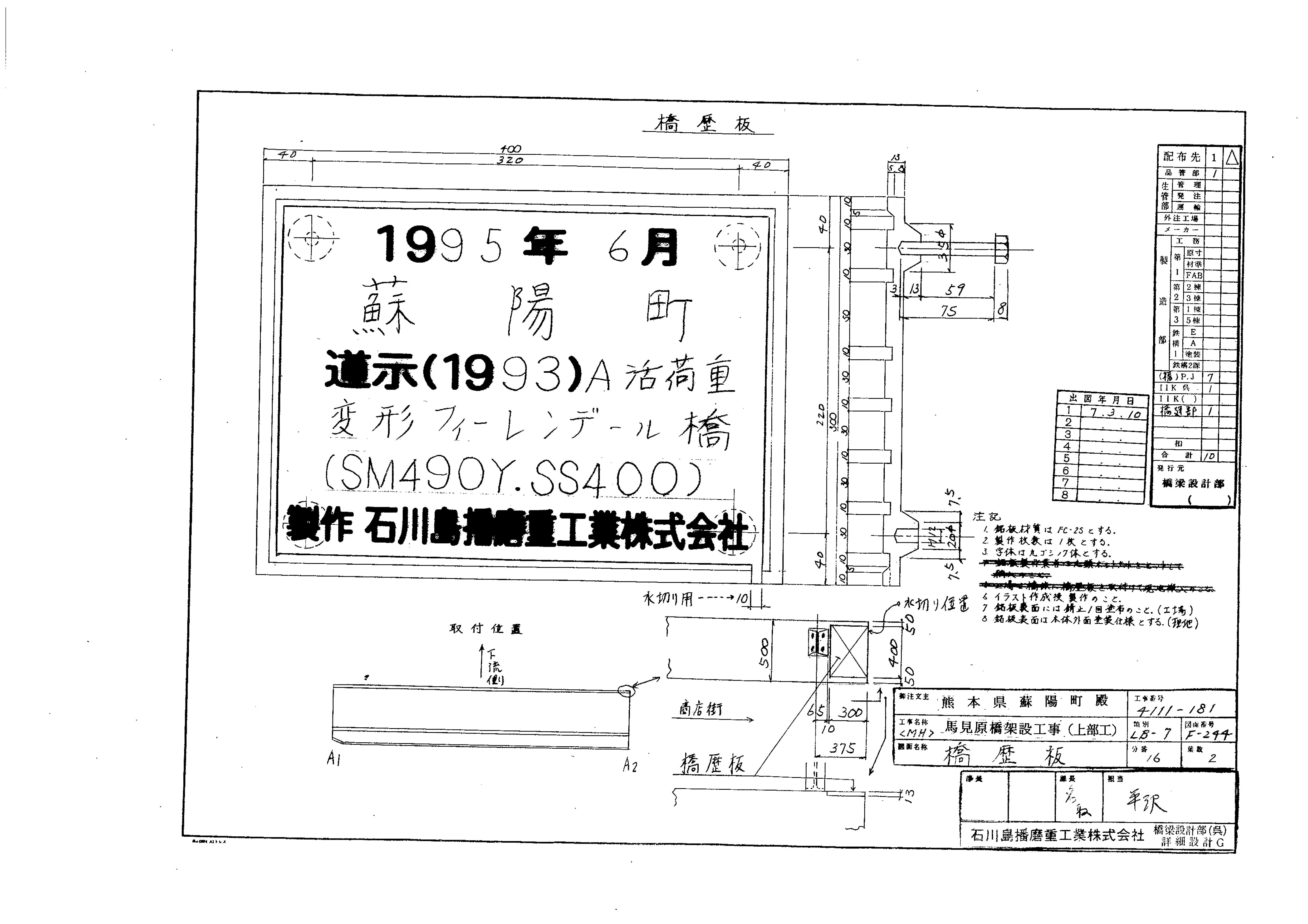 010_dwg_01-1-4