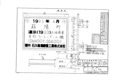 010_dwg_01-1-4