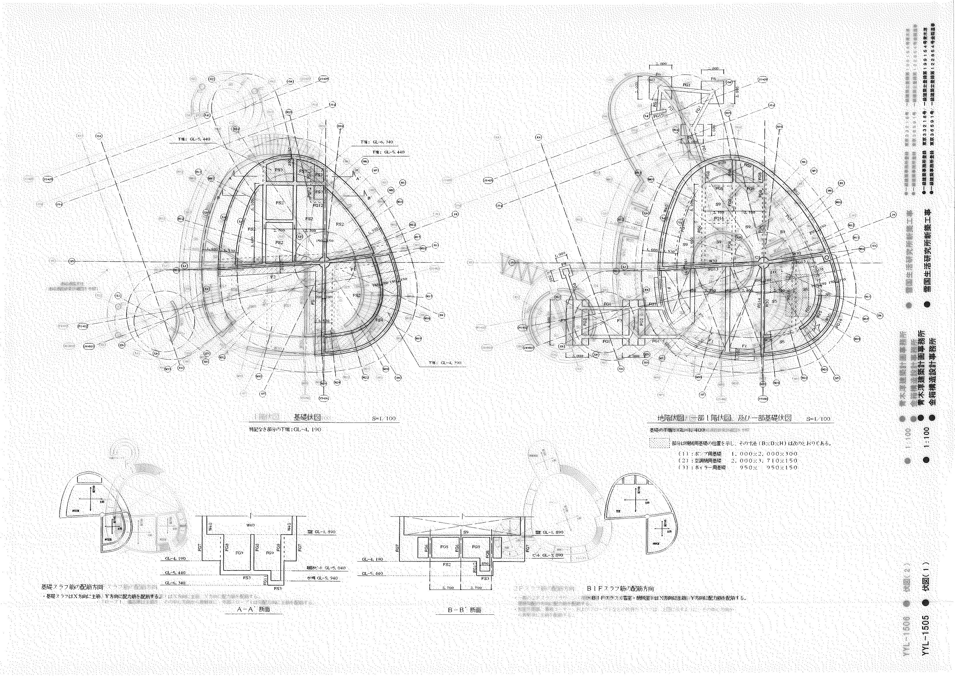 023_dwg_02-87