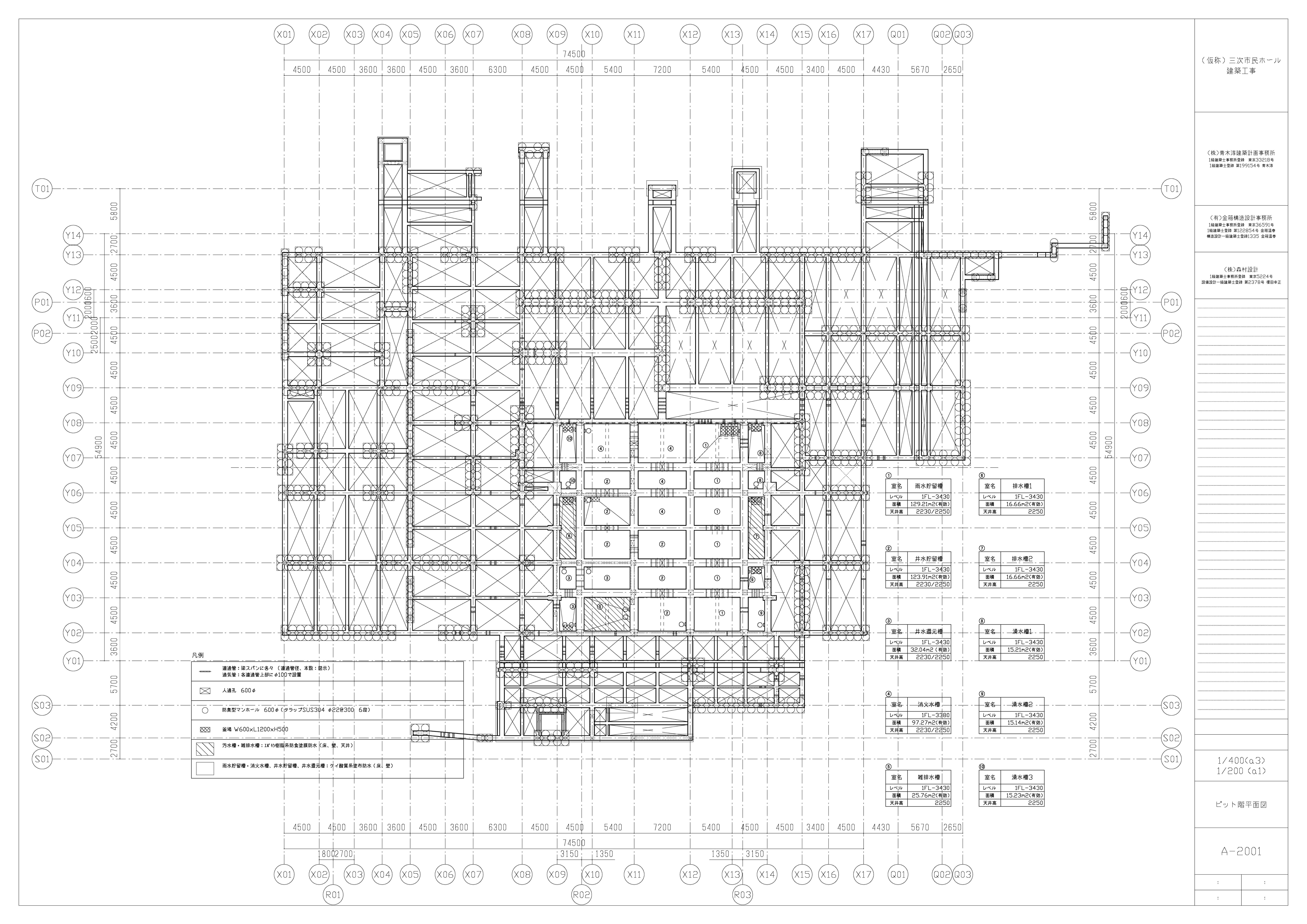 130_dwg_01-3