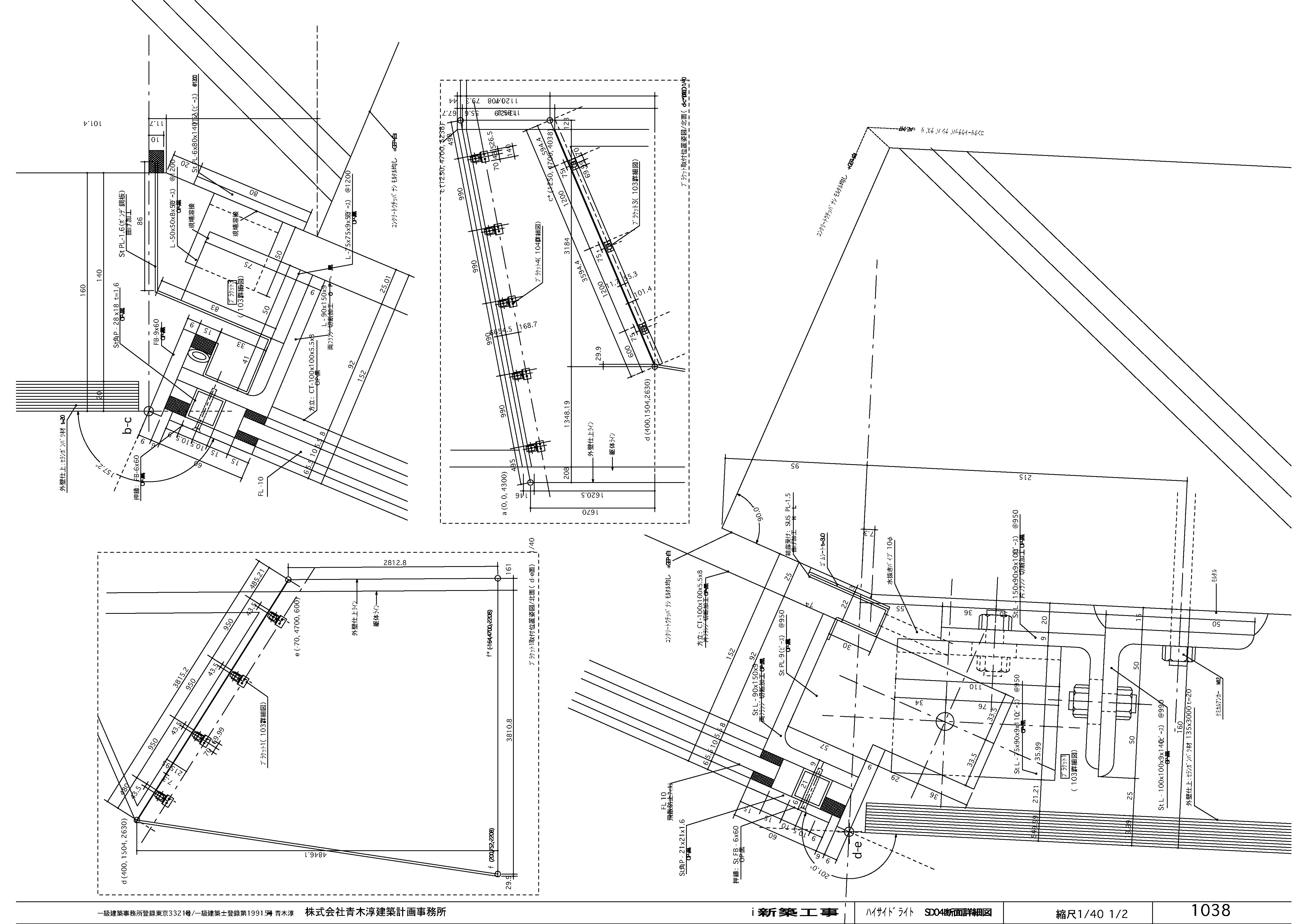 029_dwg_03-2