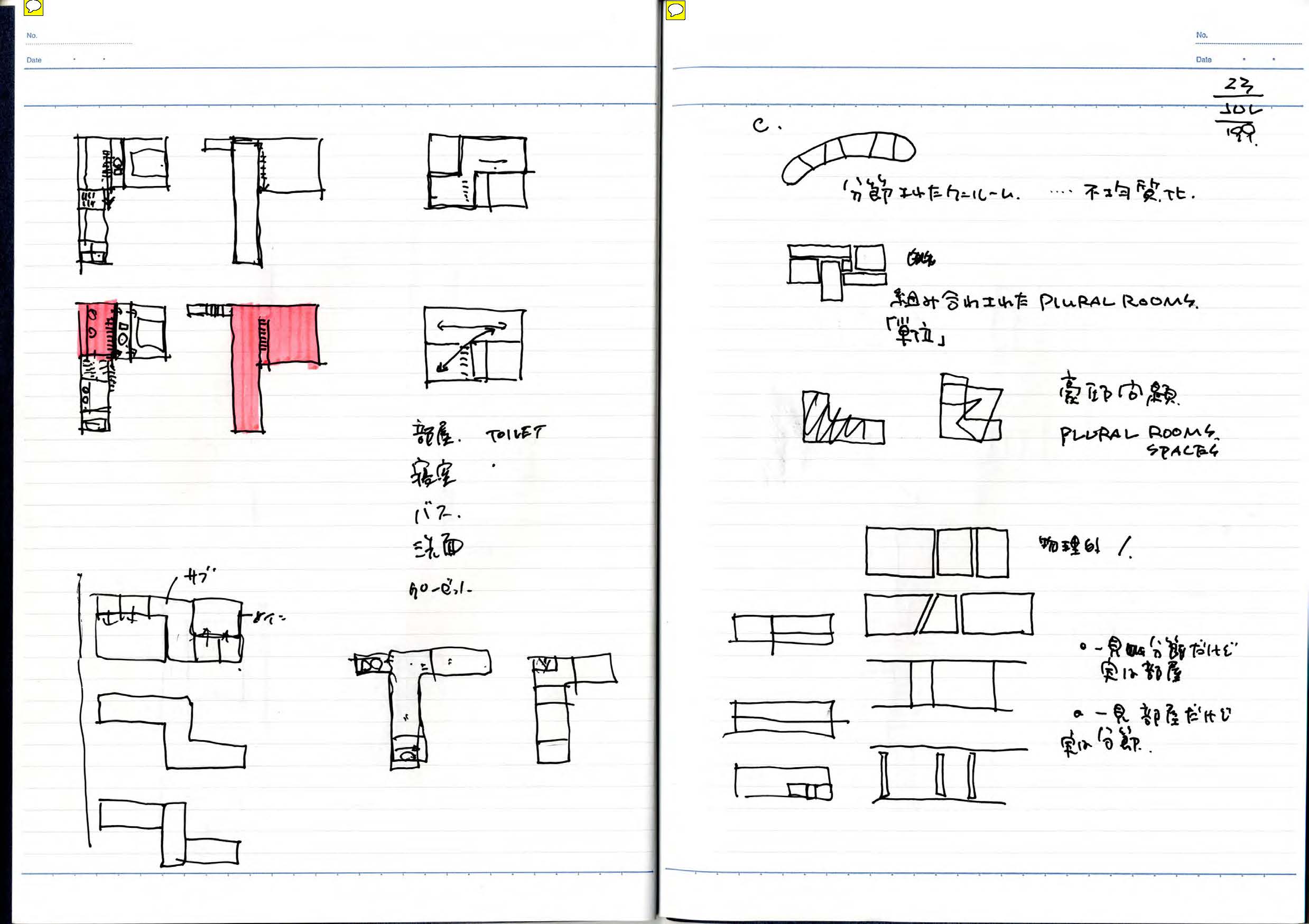 note_041