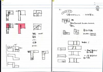note_041