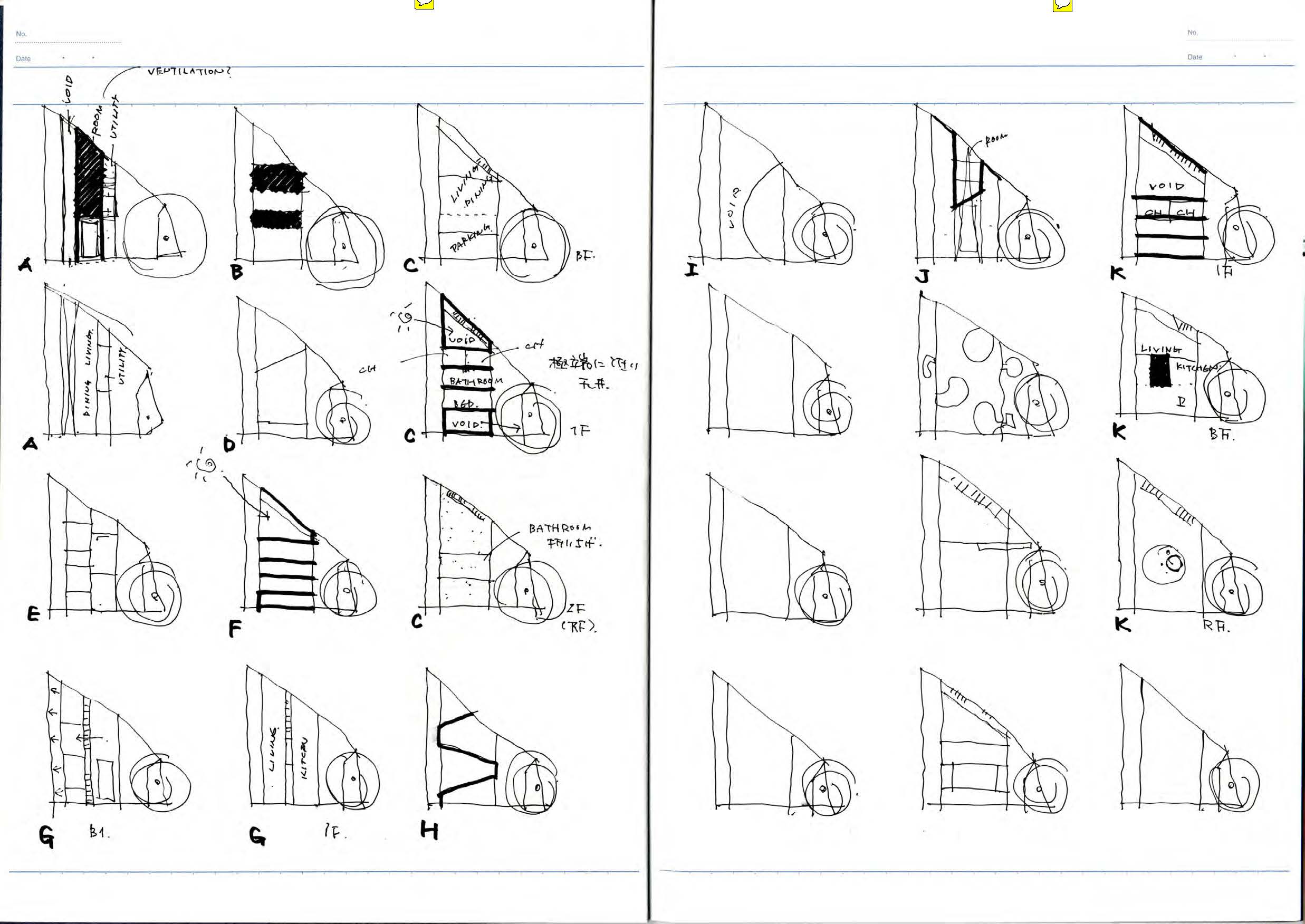 note_033