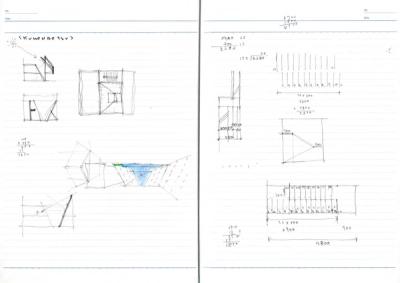 note_081-9