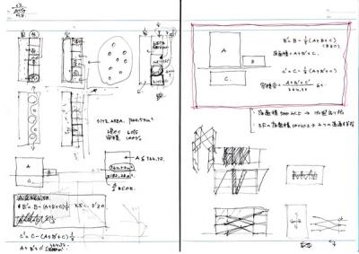 note_025-29