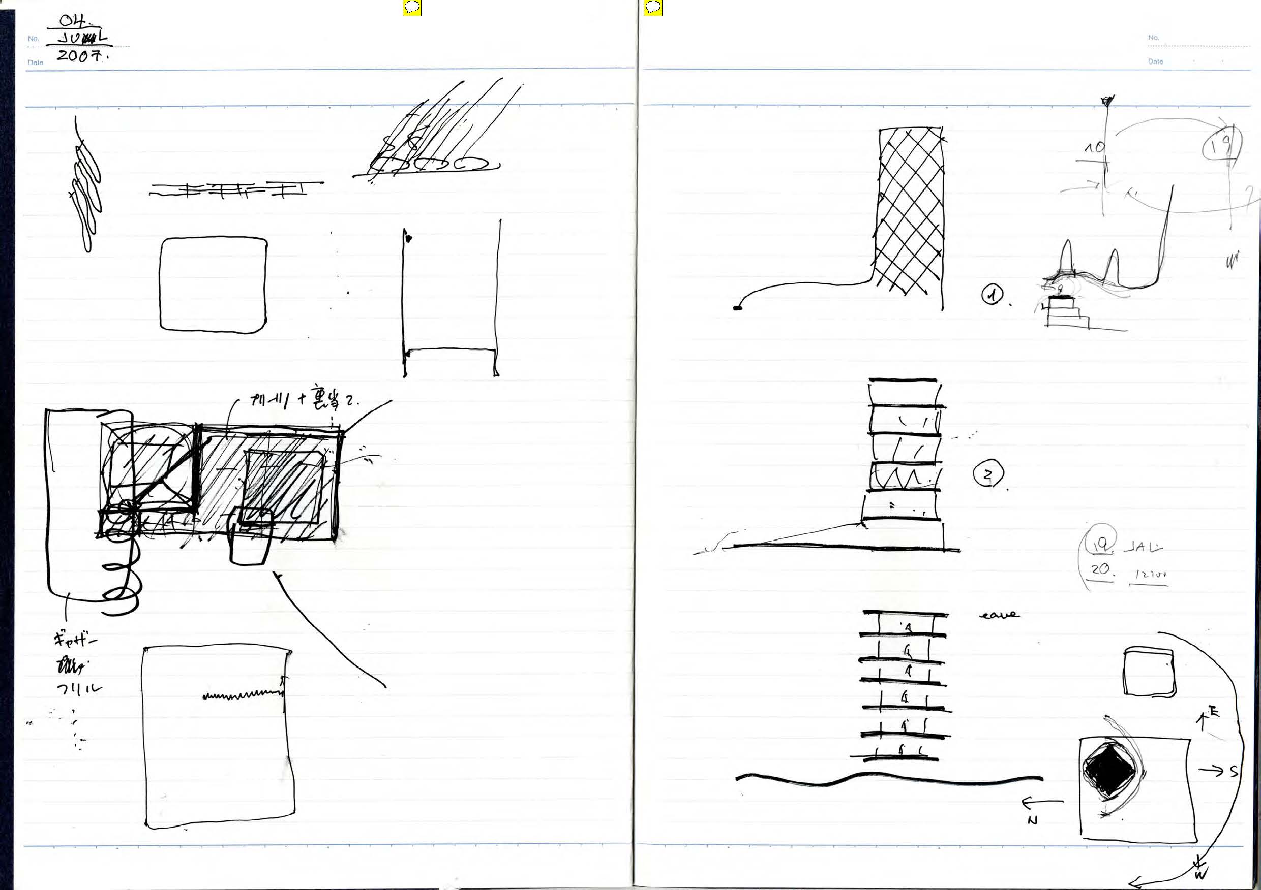 note_077