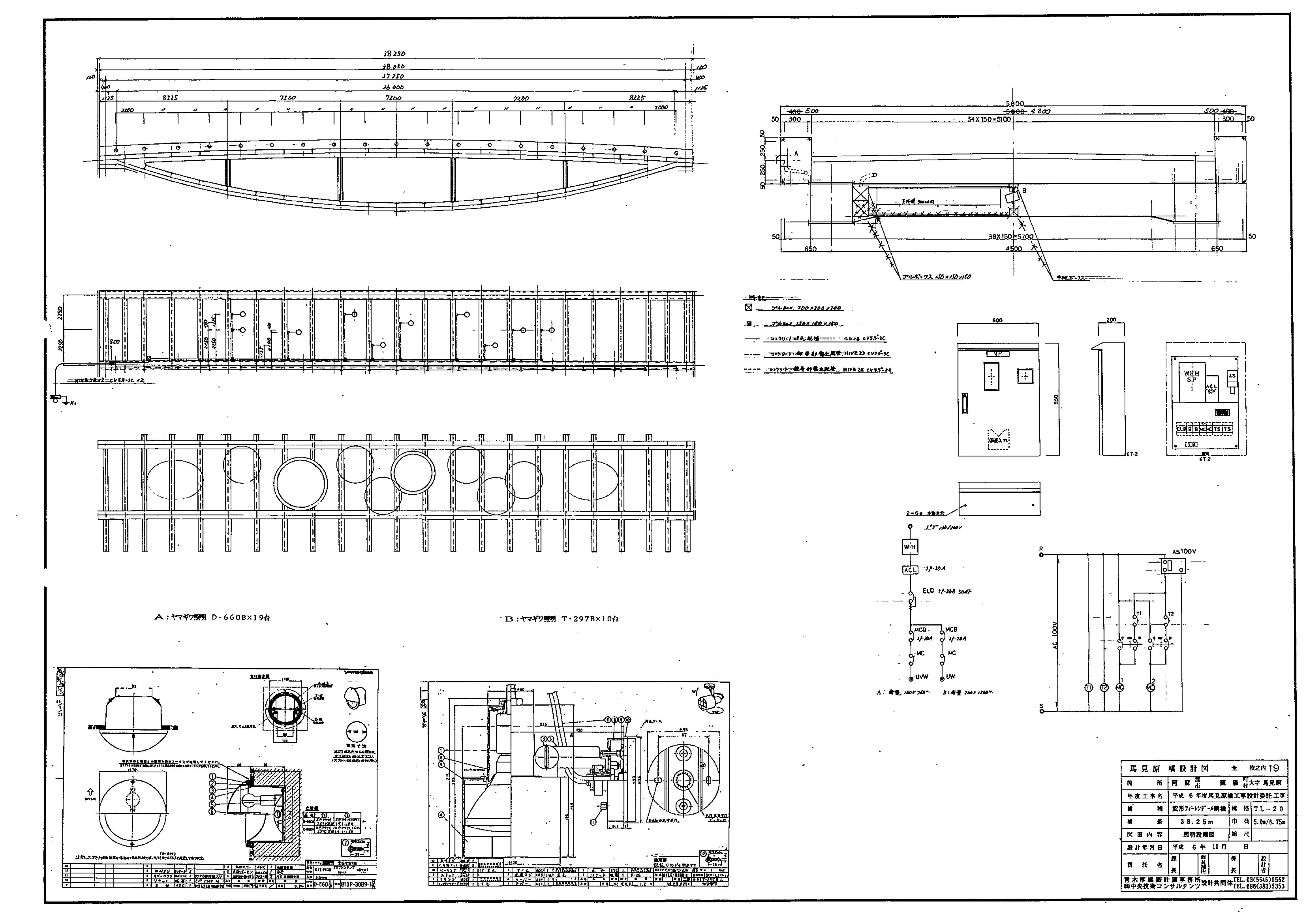 010_dwg_01-1-6