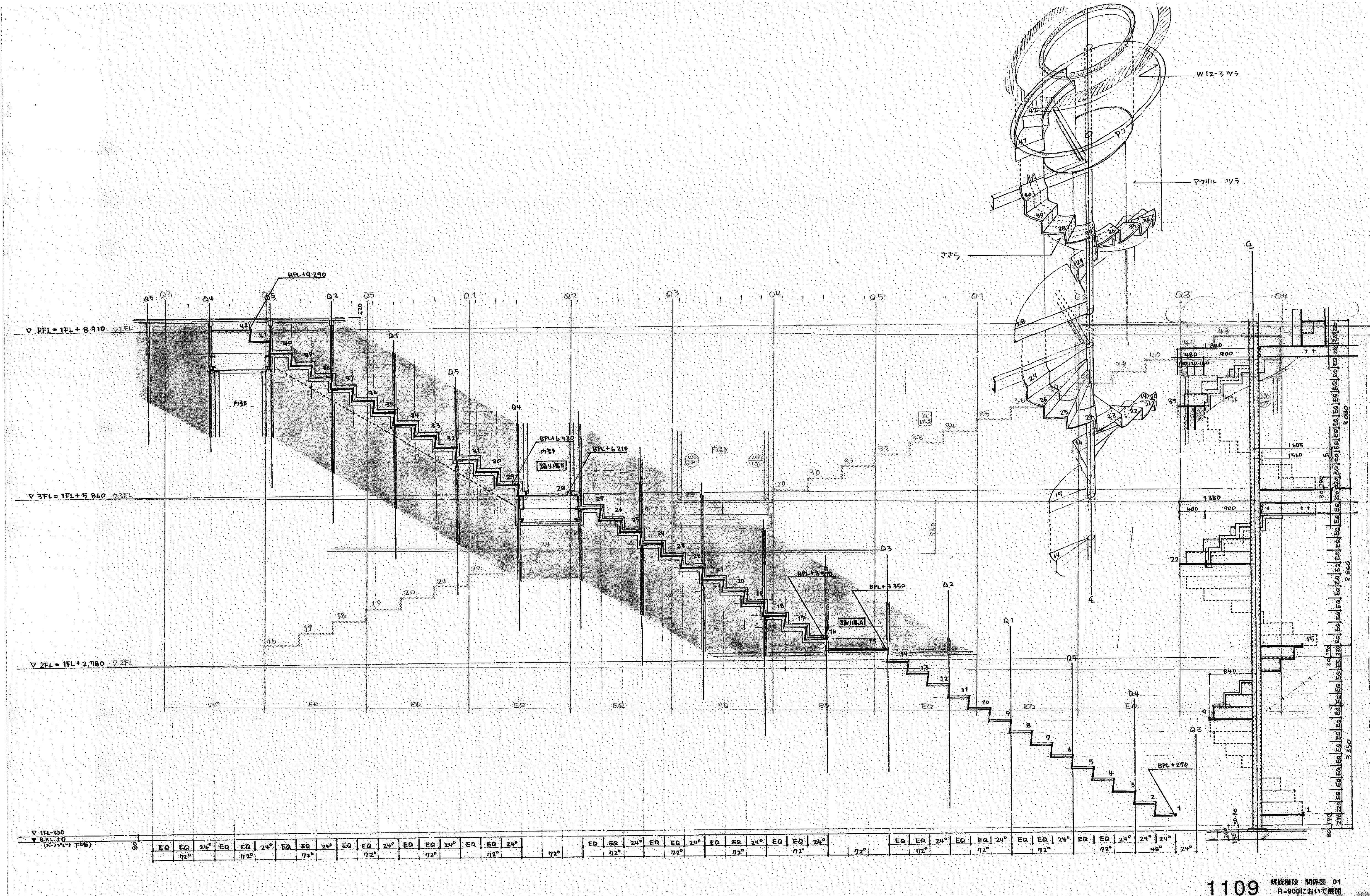 013_dwg_02-3-4b