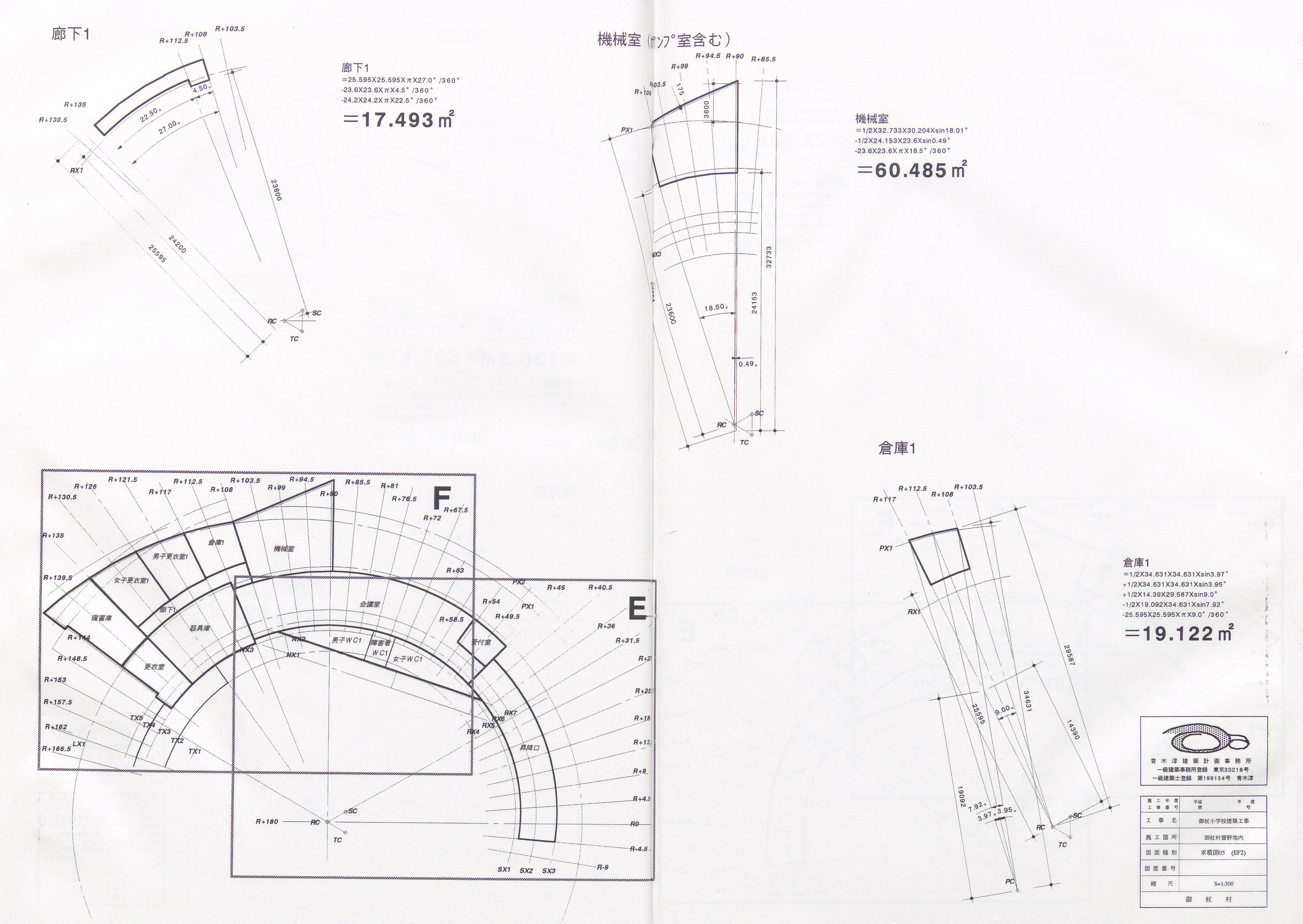 022_dwg_03-47