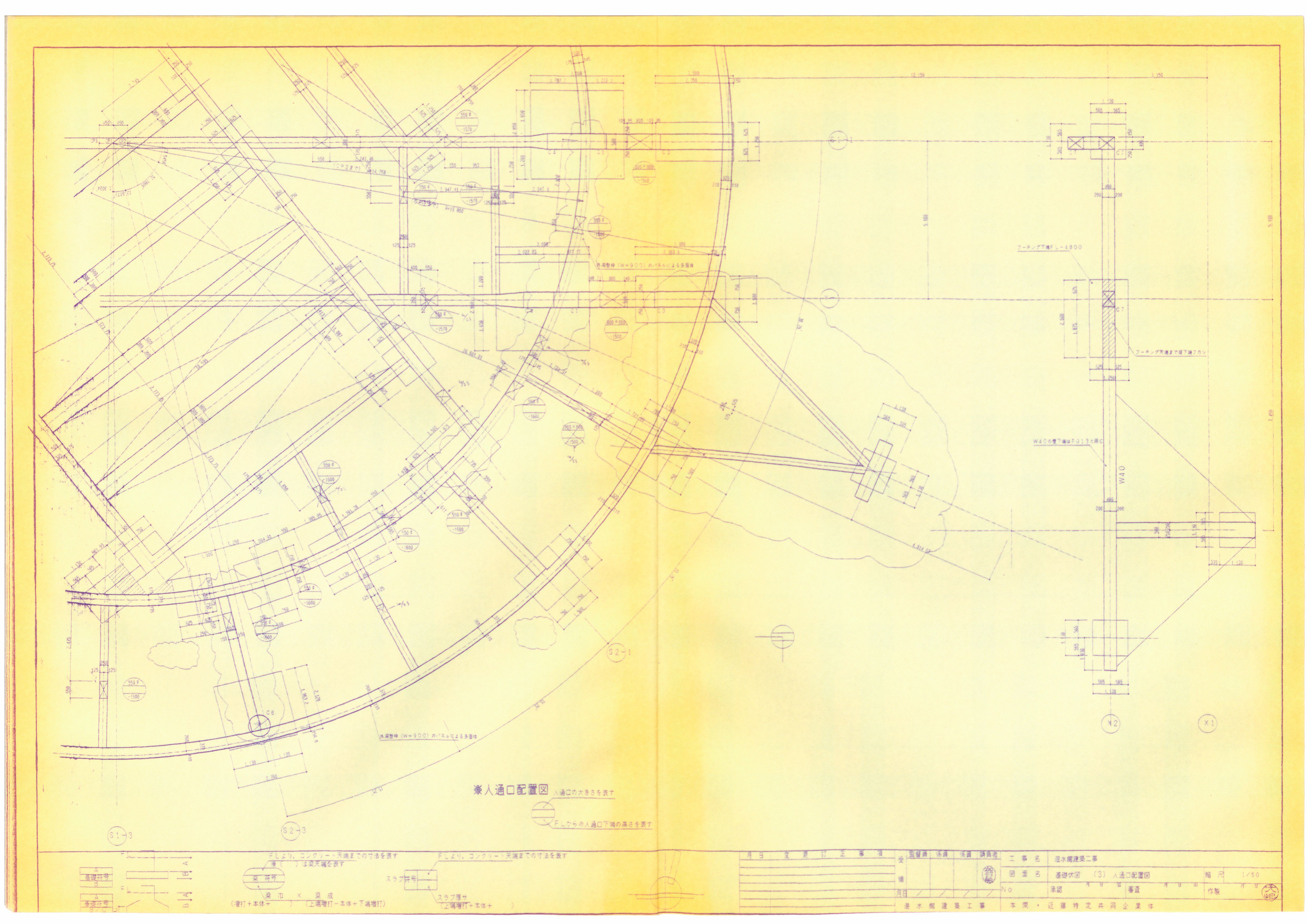 017_dwg_04-8