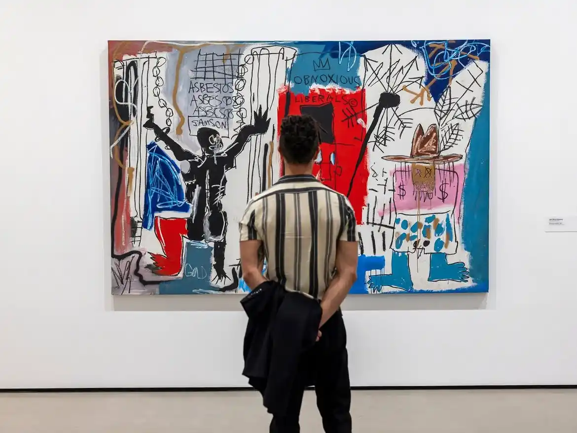 The Broad