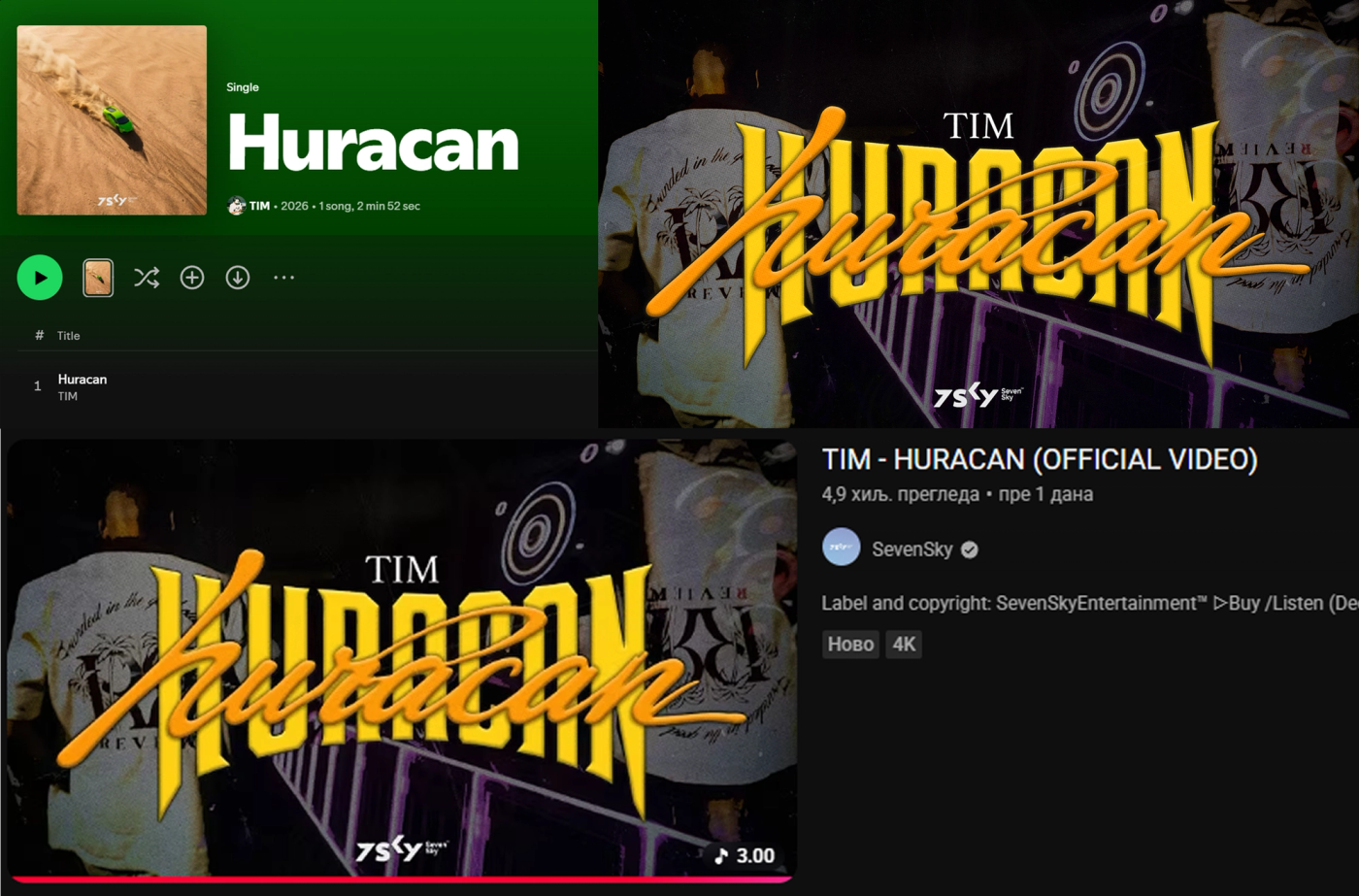 Cover art design 8 horizontal preview