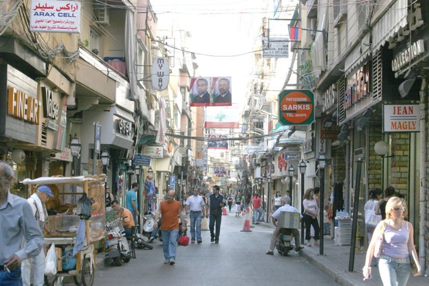 Bourj Hammoud Armenian street