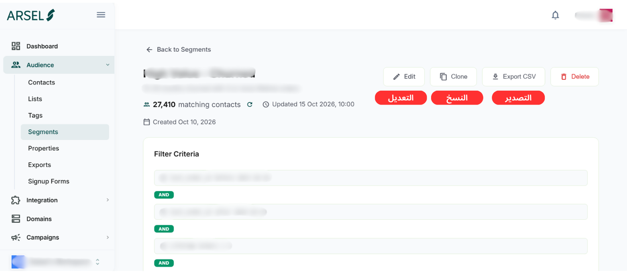 Edit, clone or export your saved segment