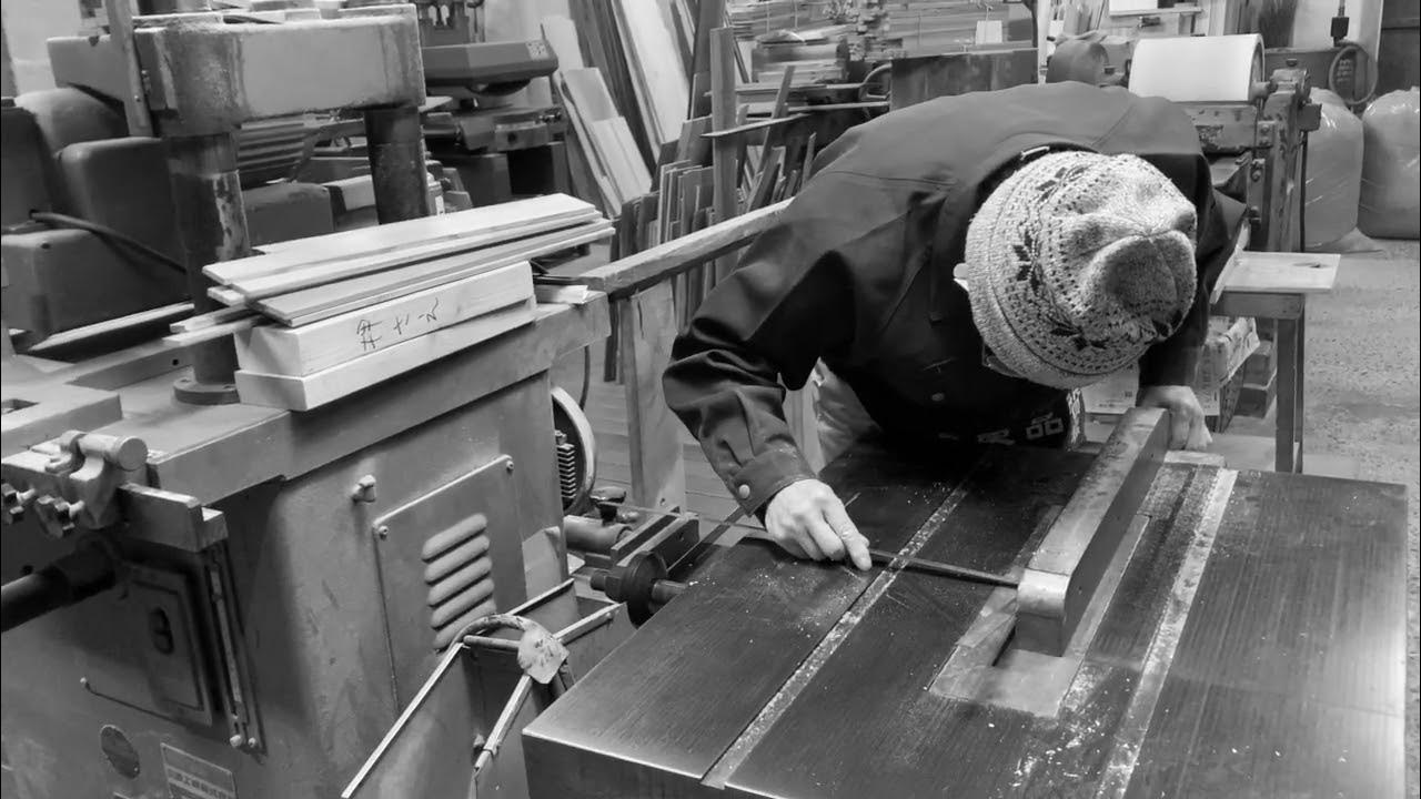 Japanese “Shinises”: The Art of Staying in Business