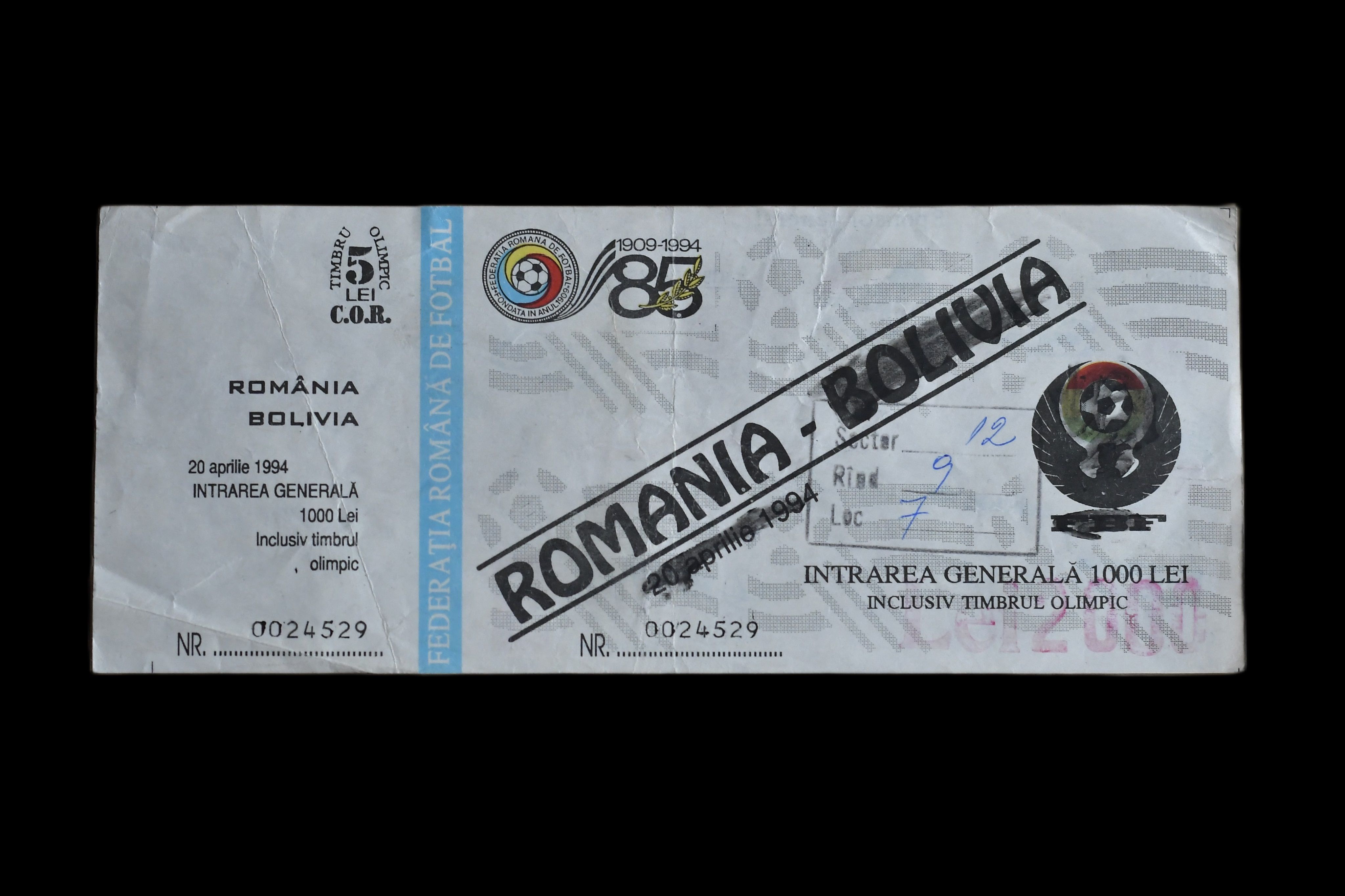 Începutul unei Pasiuni