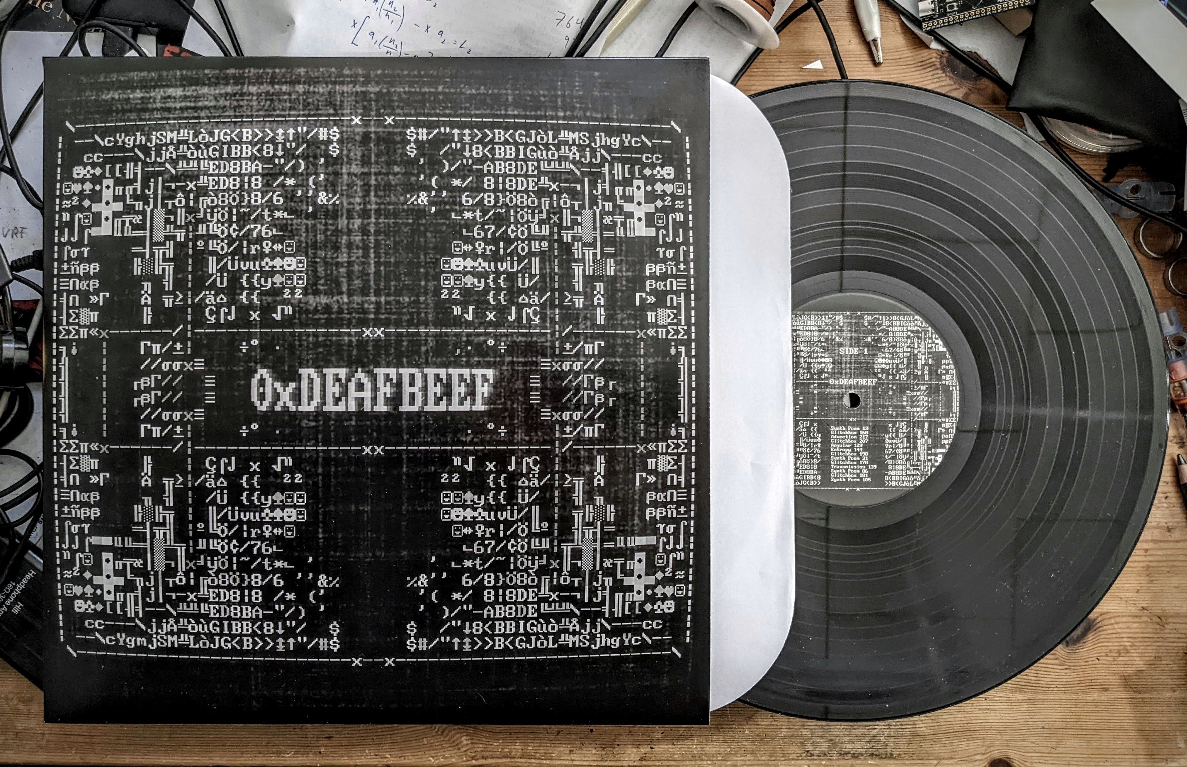 0xDEAFBEEF