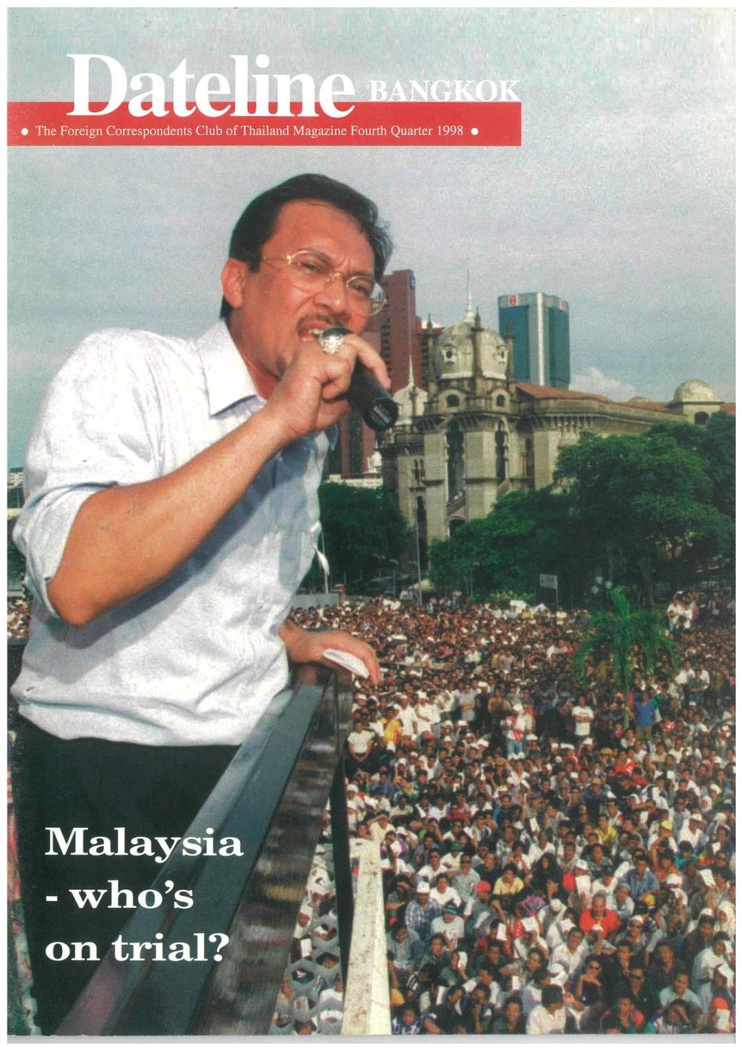 1998, Final Quarter