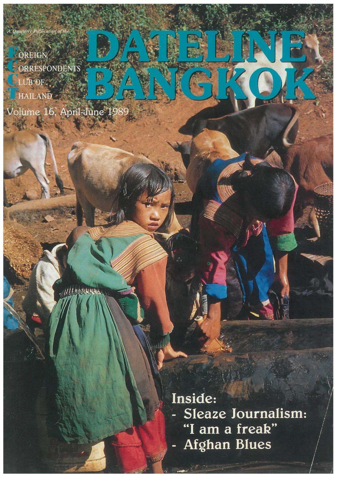 1989, Volume 16, April - June
