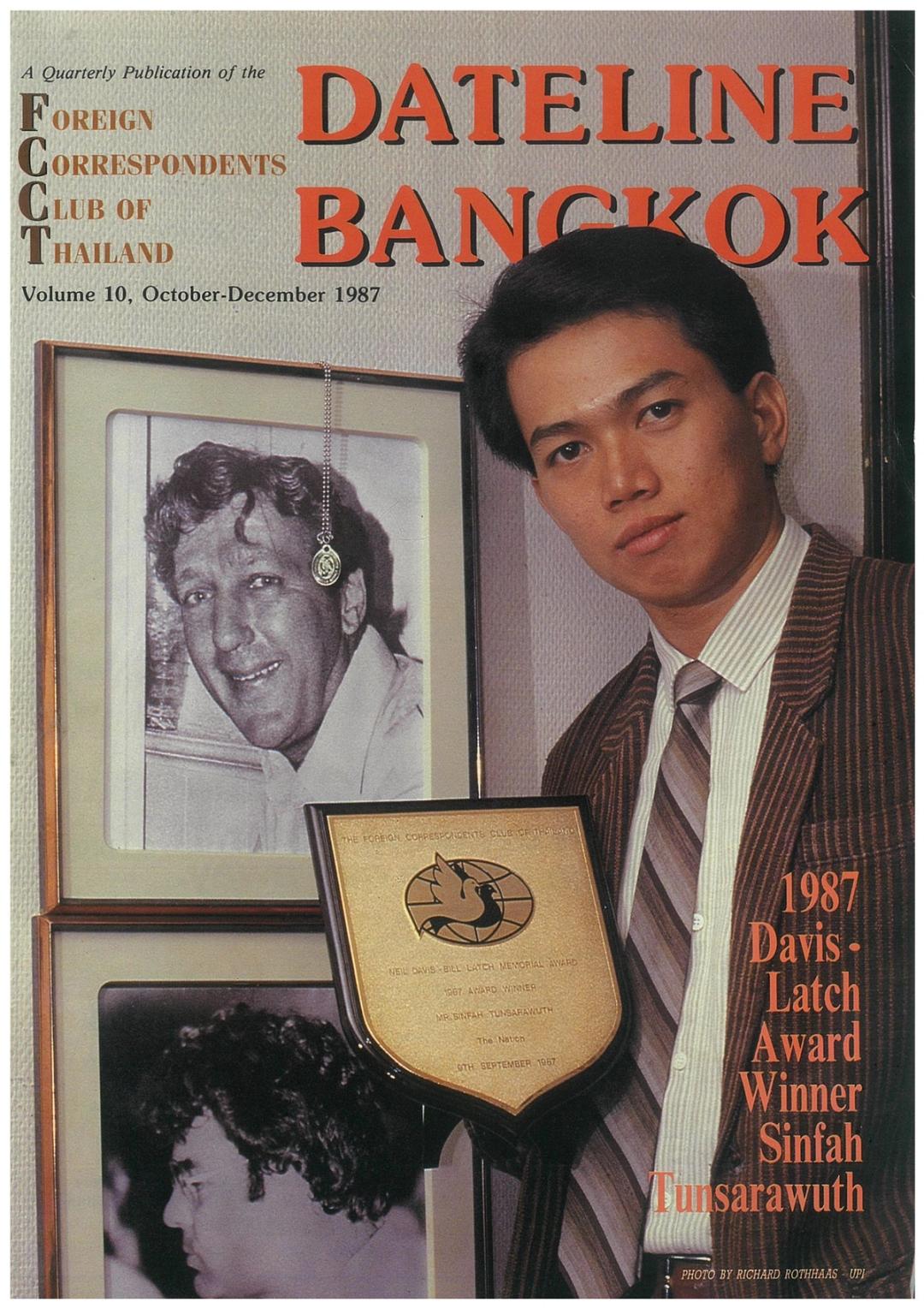 1987, Volume 10, October - December