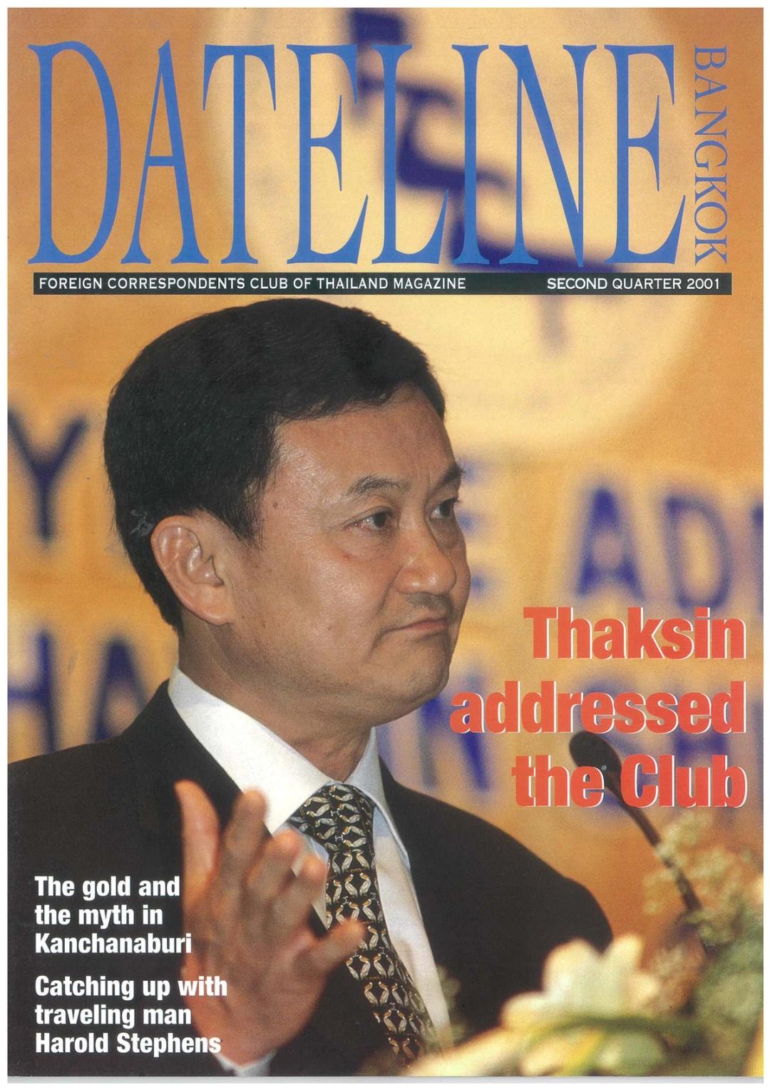 2001, Second Quarter