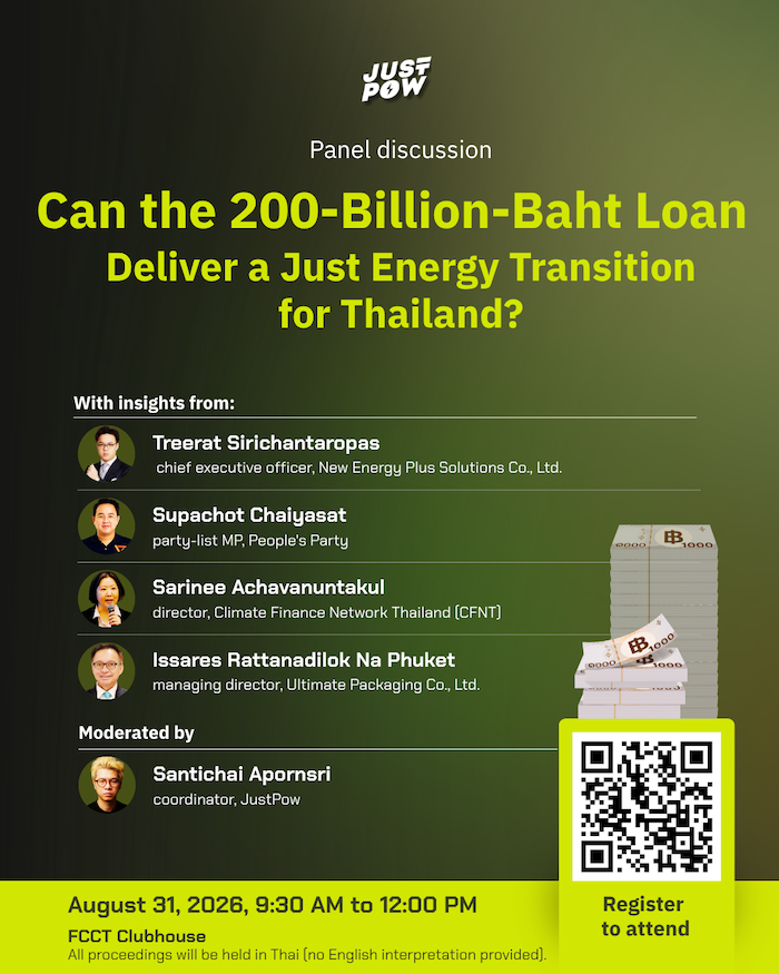 Can the 200-billion-baht loan deliver a just energy transition for Thailand?