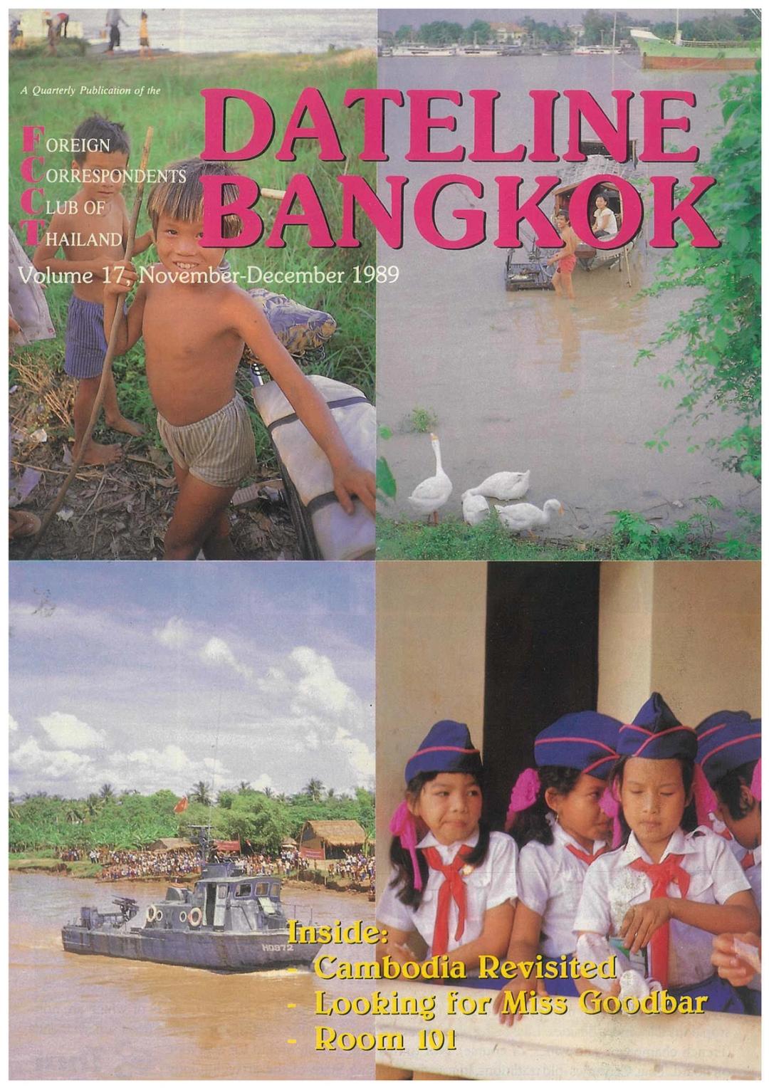 1989, Volume 17, November - December
