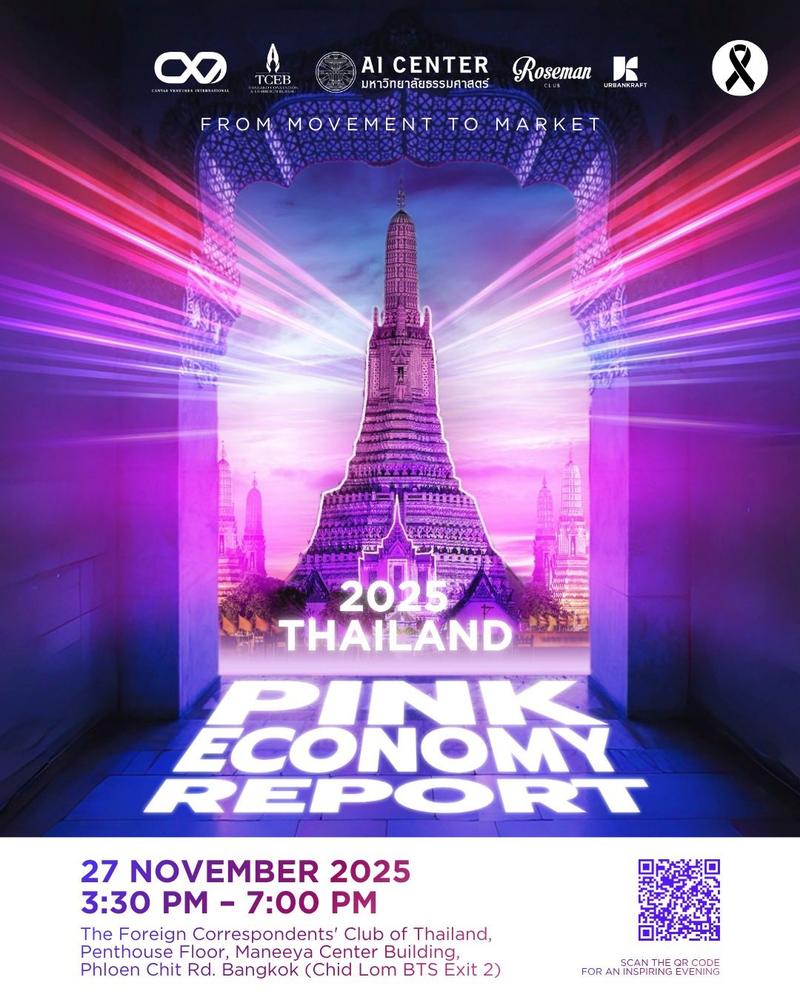 Thailand Pink Economy Report 2025: From Movement to Market