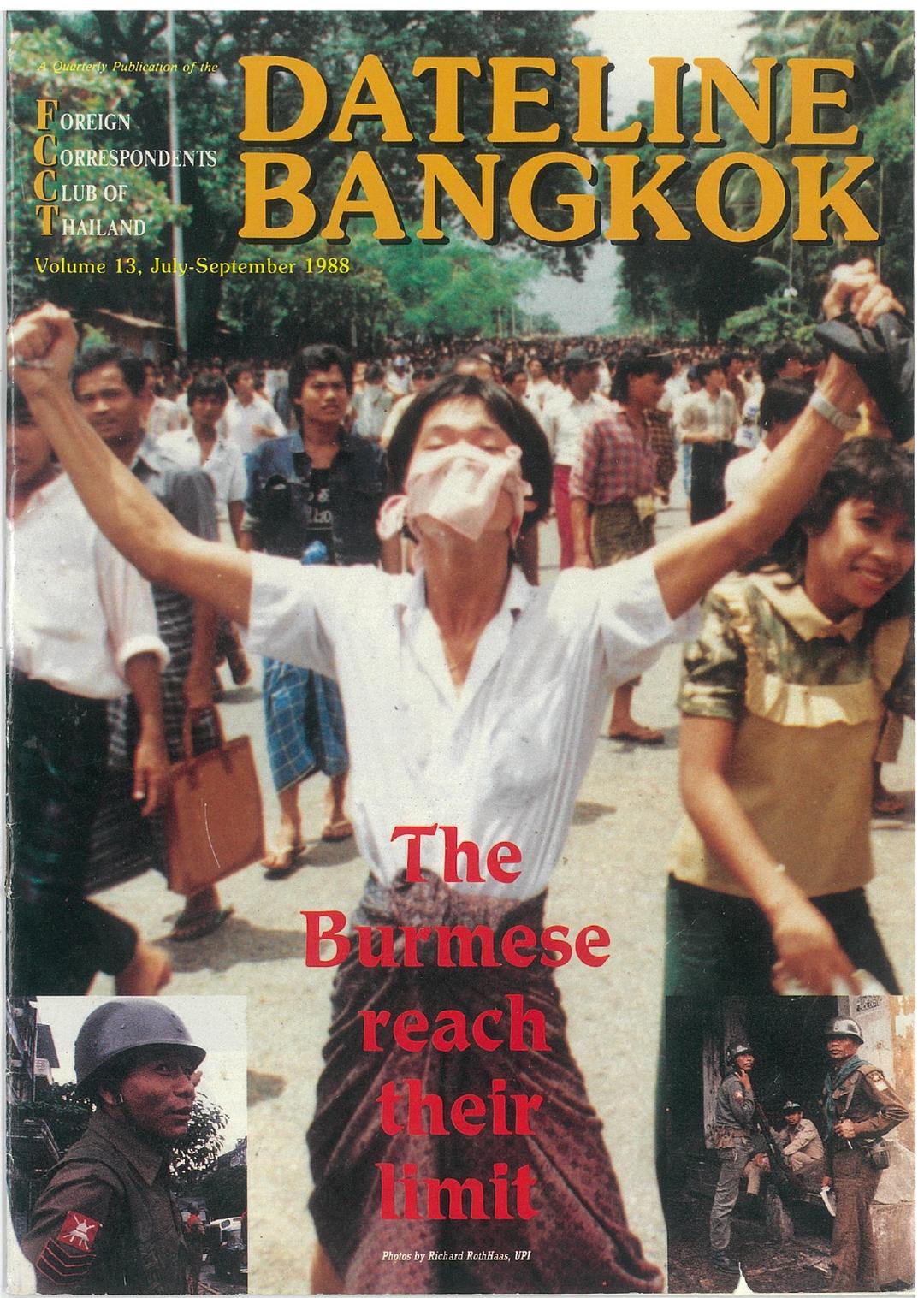 1988, Volume 13, July - September