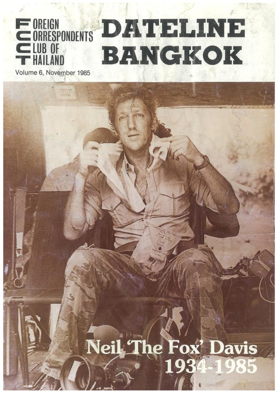 1985, Volume 6, November