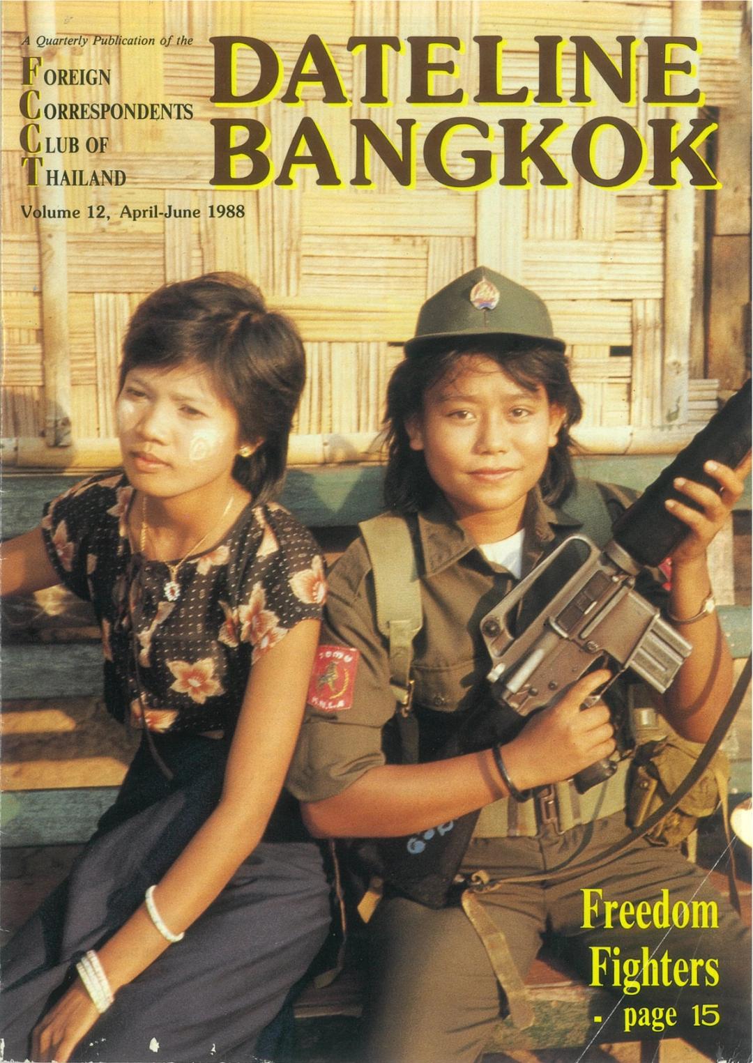 1988, Volume 12, April - June
