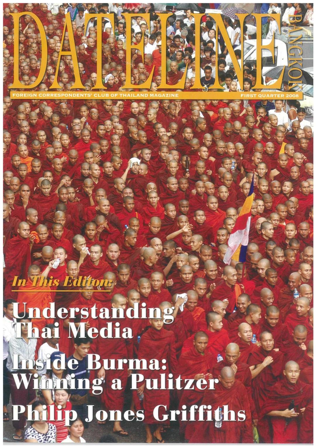 2008, First Quarter