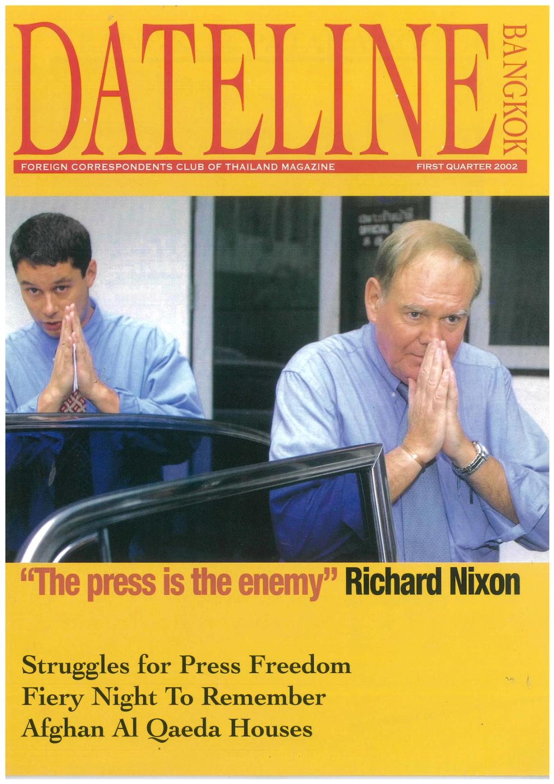 2002, First Quarter