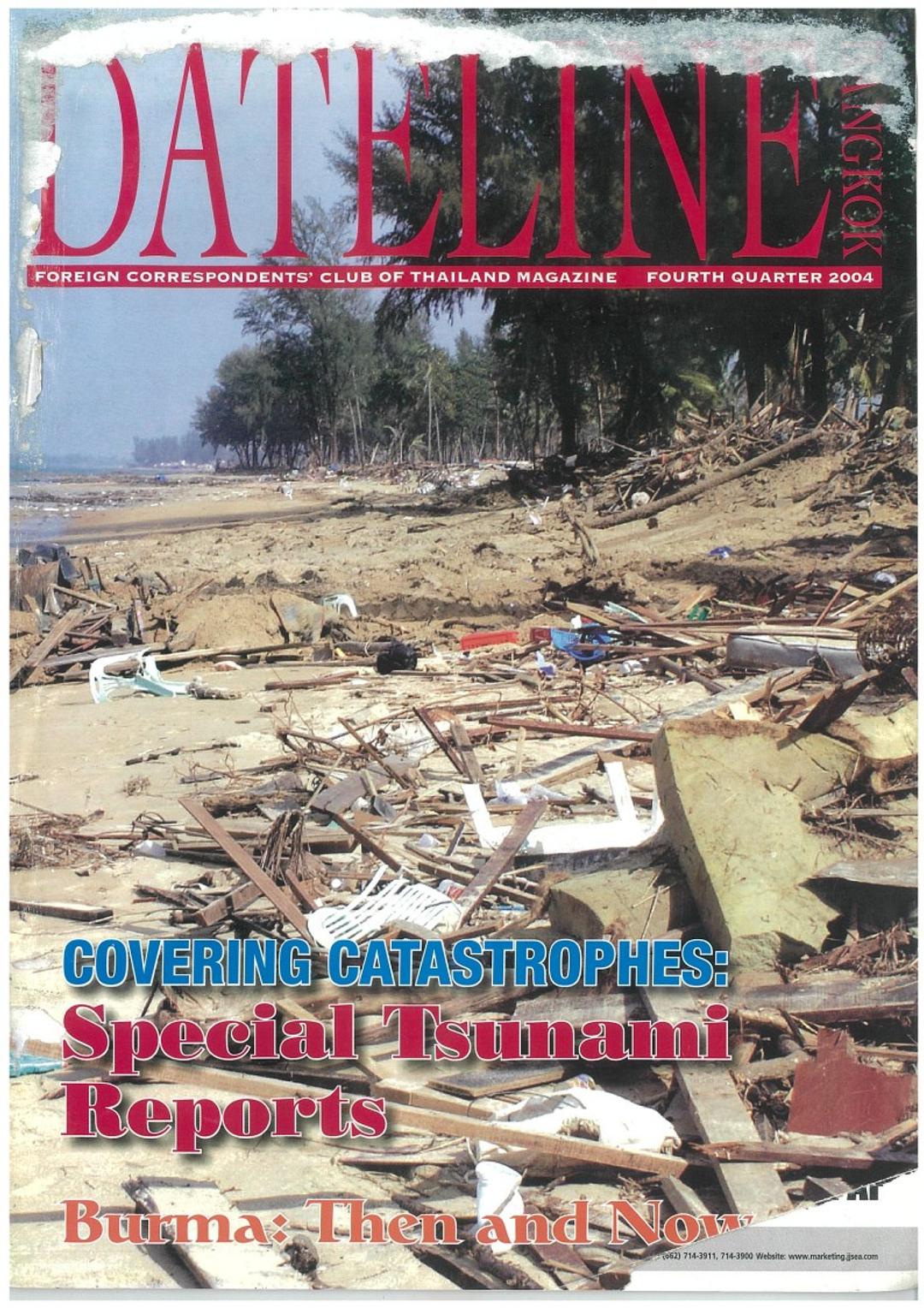 2004, FInal Quarter