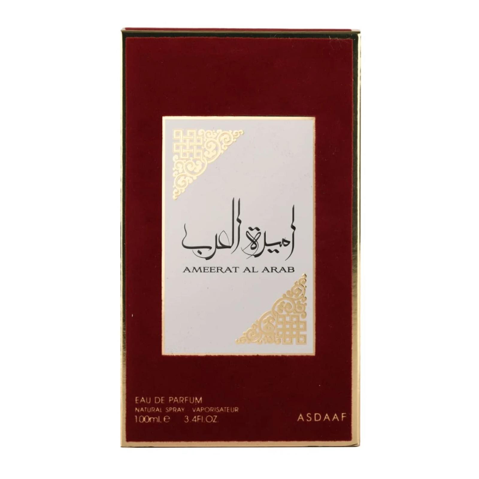 Lattafa Ameerat Al Arab luxury scarlet red velvet box packaging