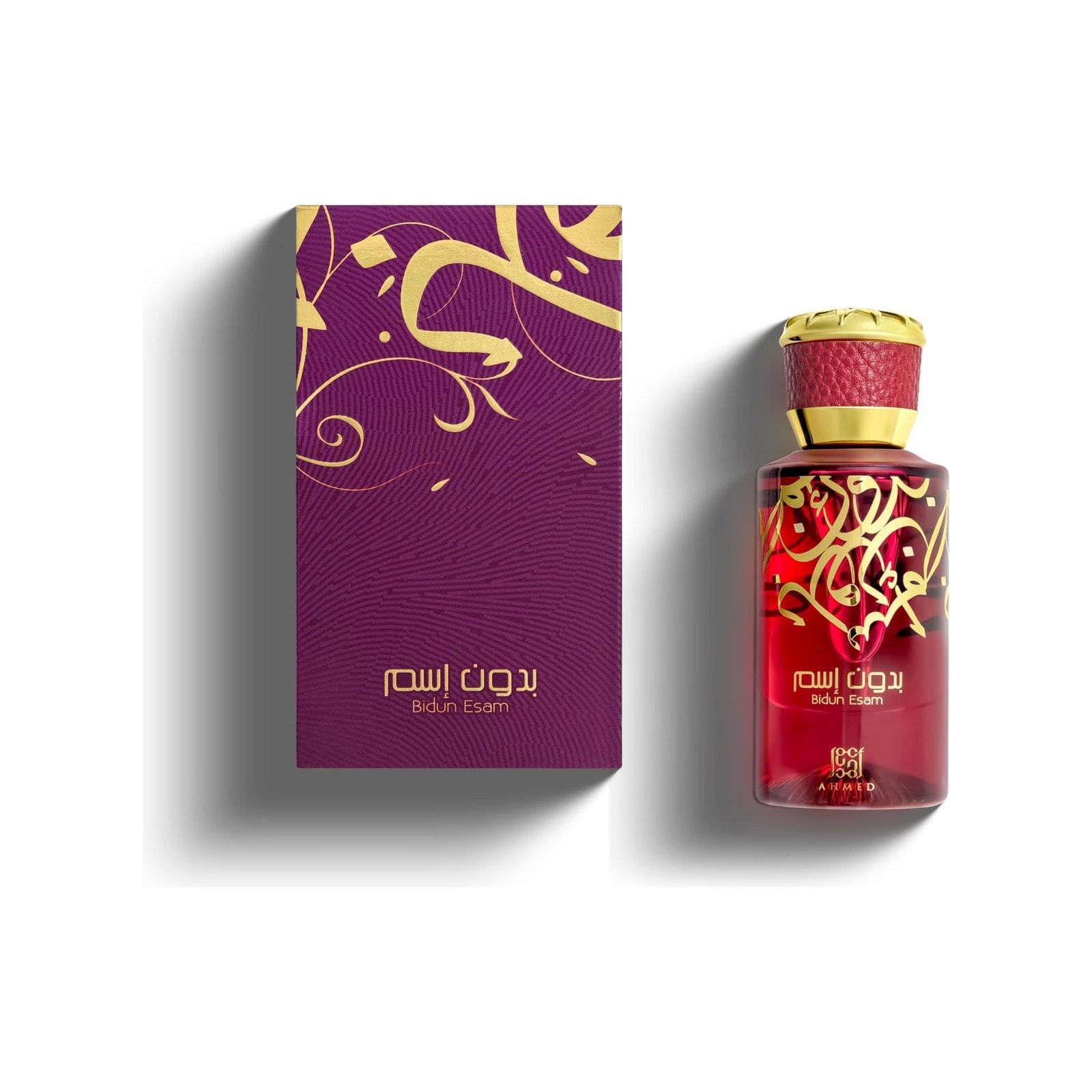 Ahmed Al Maghribi Bidun Esam 50ml bottle shown with its sealed retail case